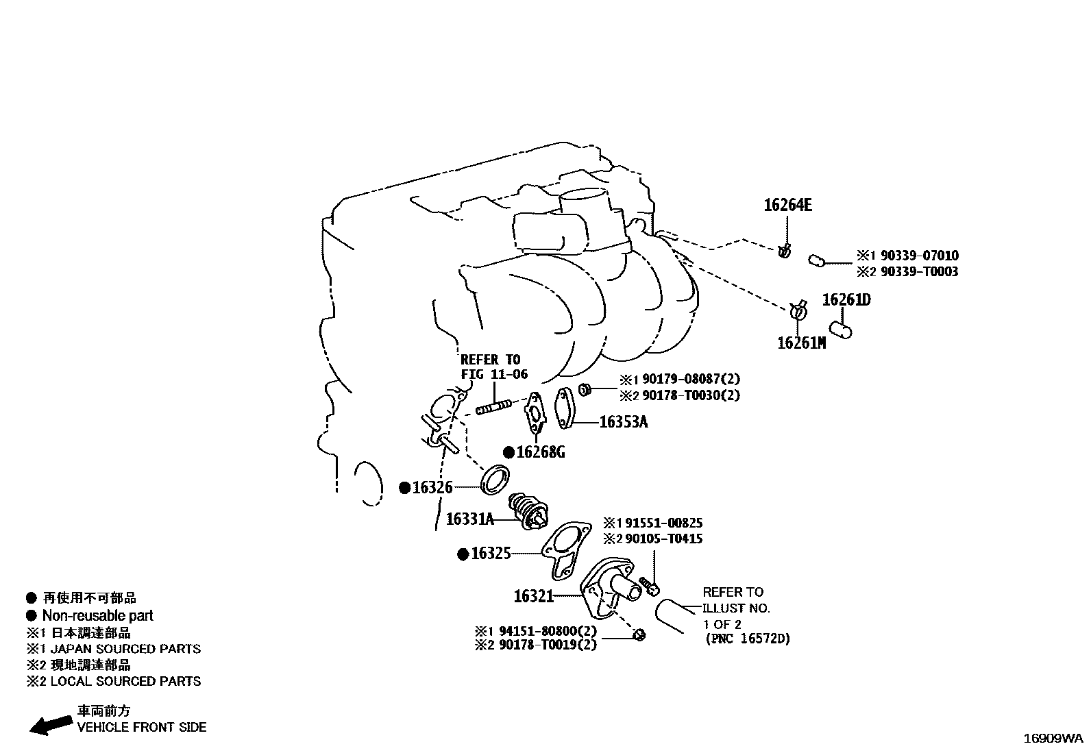 Toyota HILUX RADIATOR & WATER OUTLET EPC diagram — 16909WA