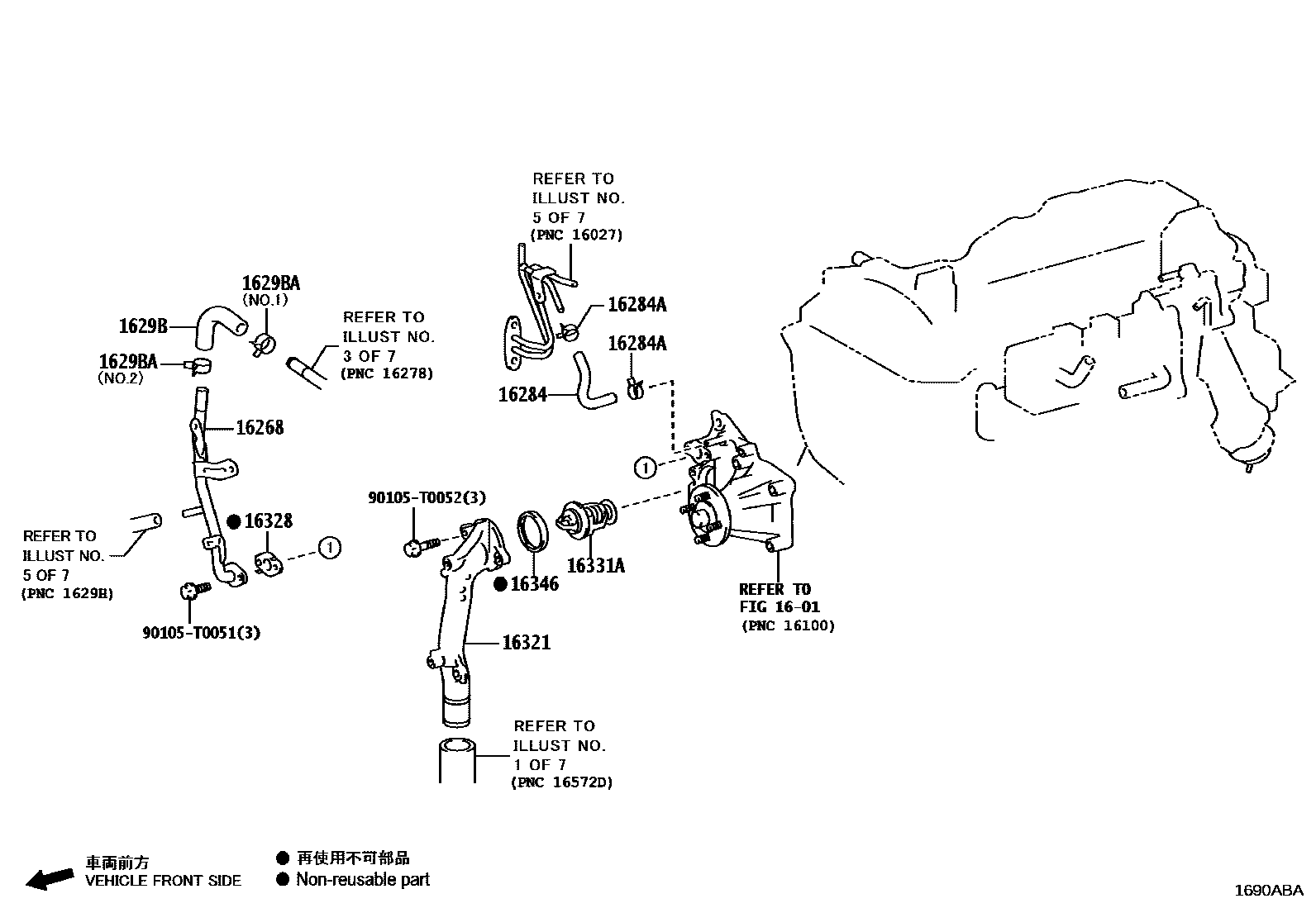 Toyota HILUX RADIATOR & WATER OUTLET EPC diagram — 1690ABA