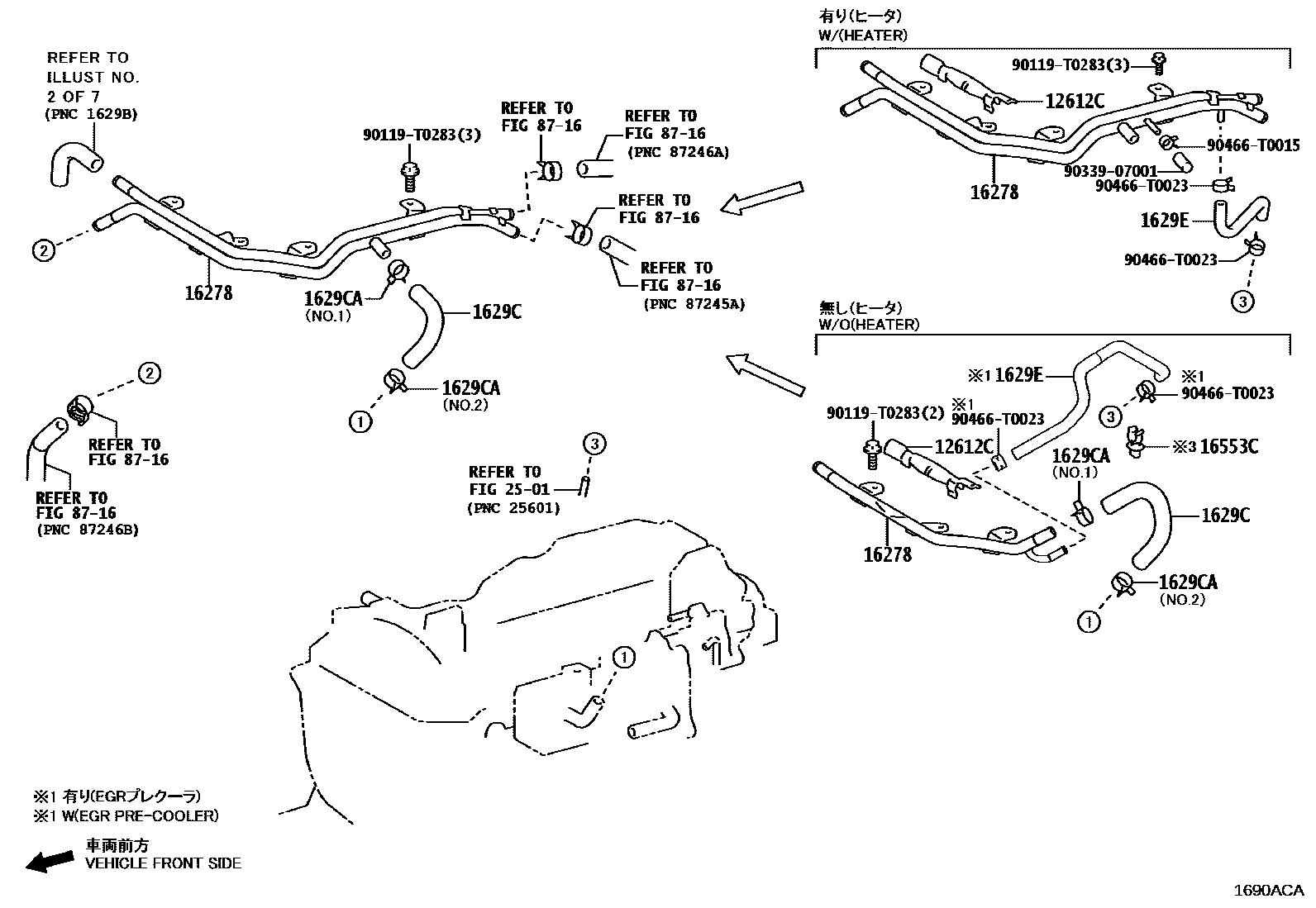Toyota HILUX RADIATOR & WATER OUTLET EPC diagram — 1690ACA