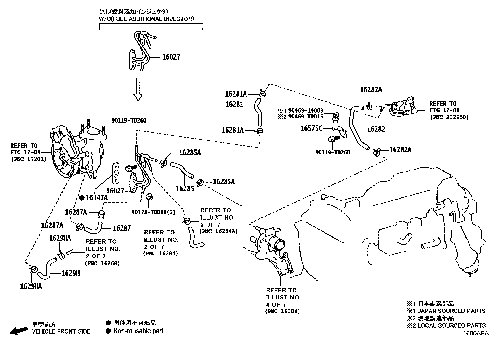 Toyota HILUX RADIATOR & WATER OUTLET EPC diagram — 1690AEA