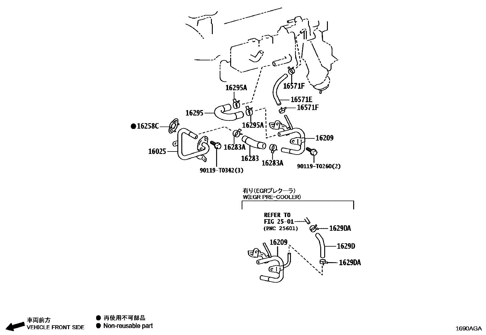 Toyota HILUX RADIATOR & WATER OUTLET EPC diagram — 1690AGA