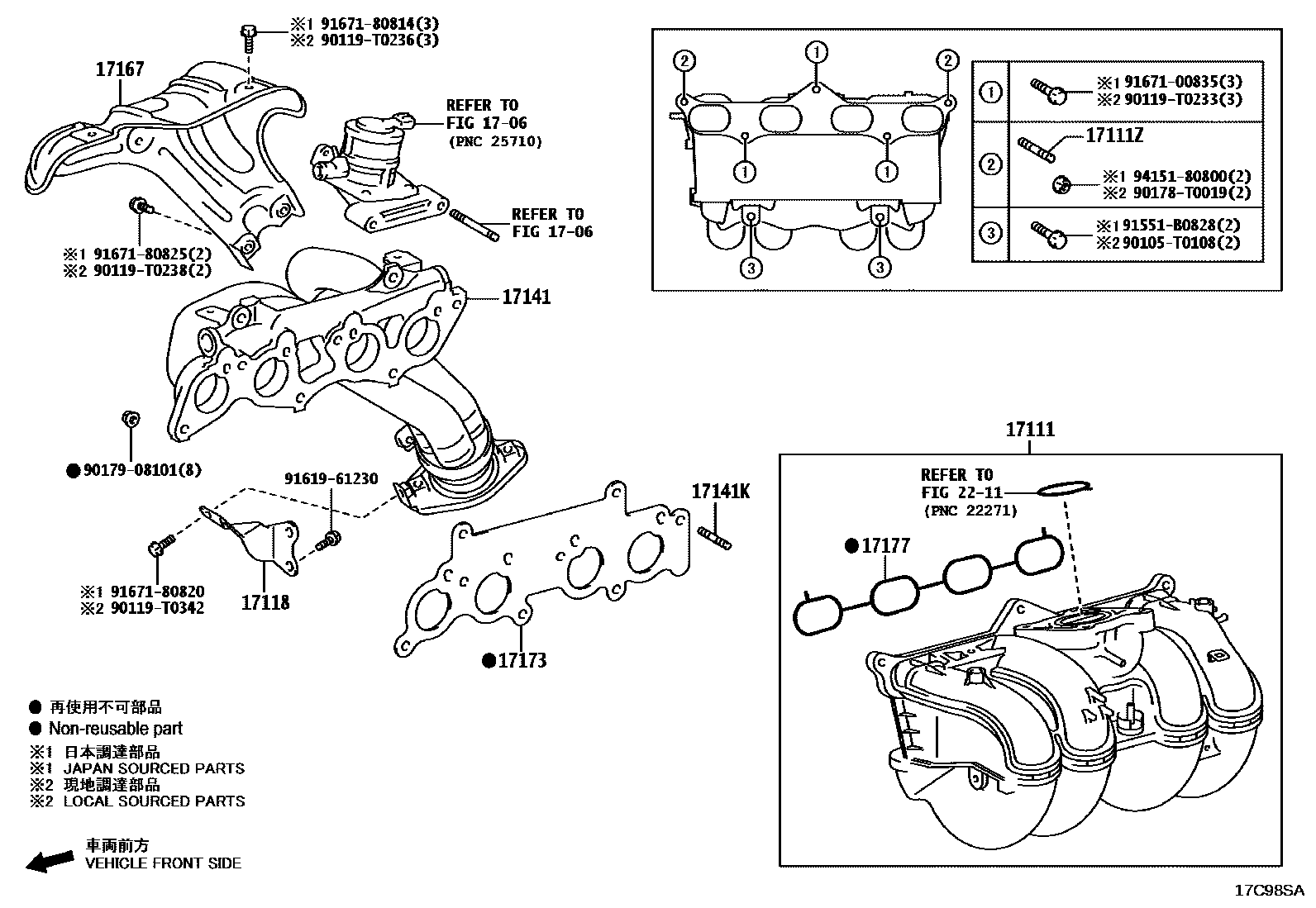 Toyota HILUX Manifold EPC diagram — 17C98SA