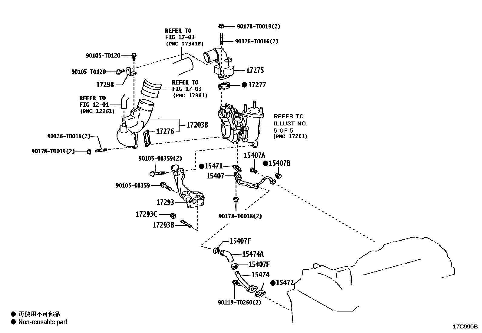 Toyota HILUX Manifold EPC diagram — 17C996B