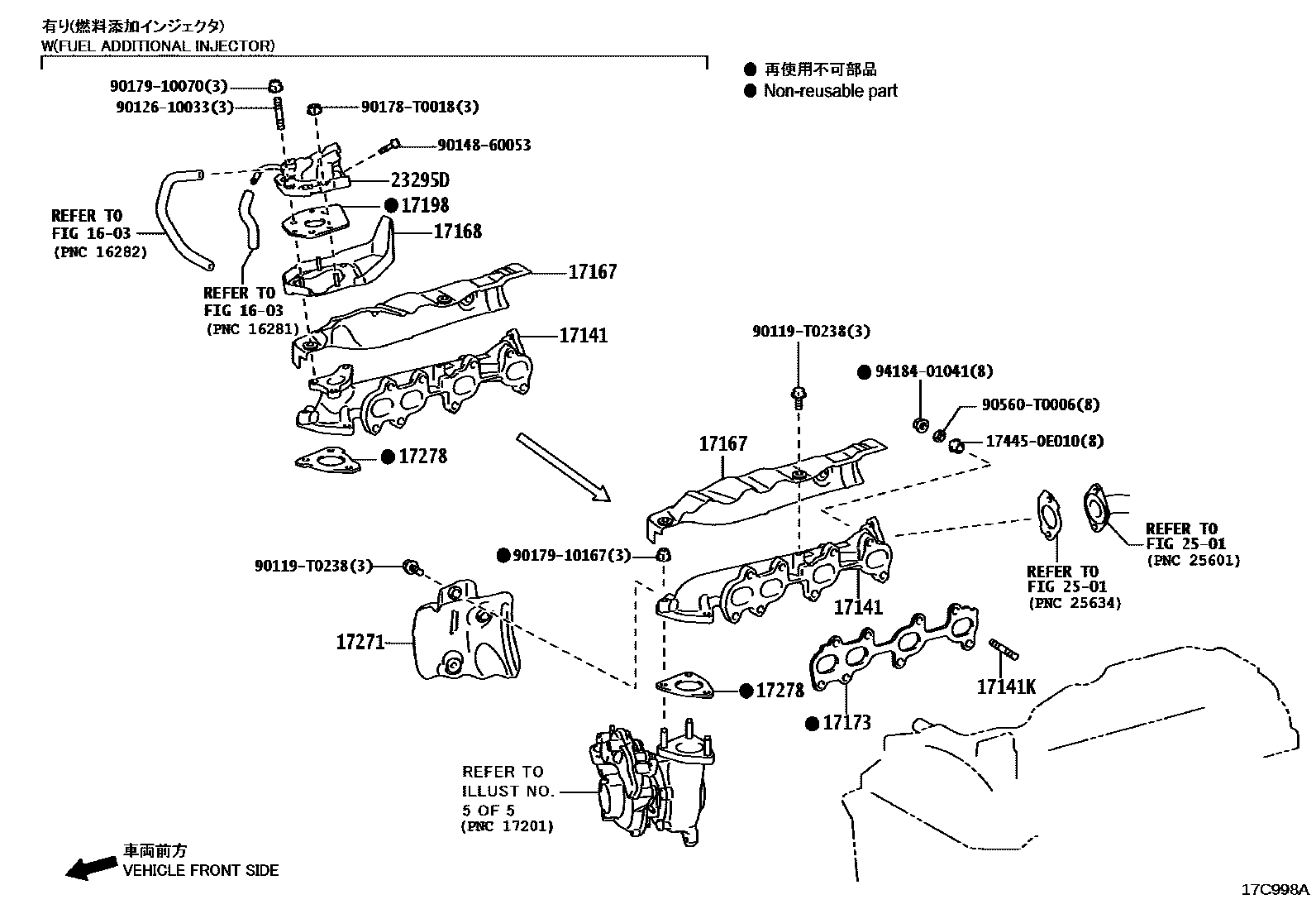Toyota HILUX Manifold EPC diagram — 17C998A