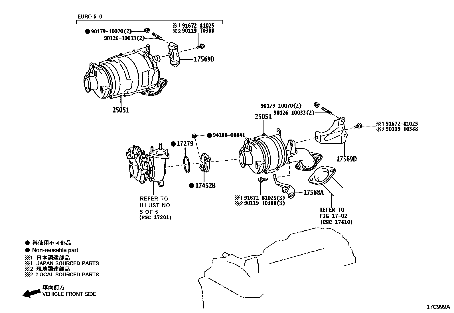 Toyota HILUX Manifold EPC diagram — 17C999A