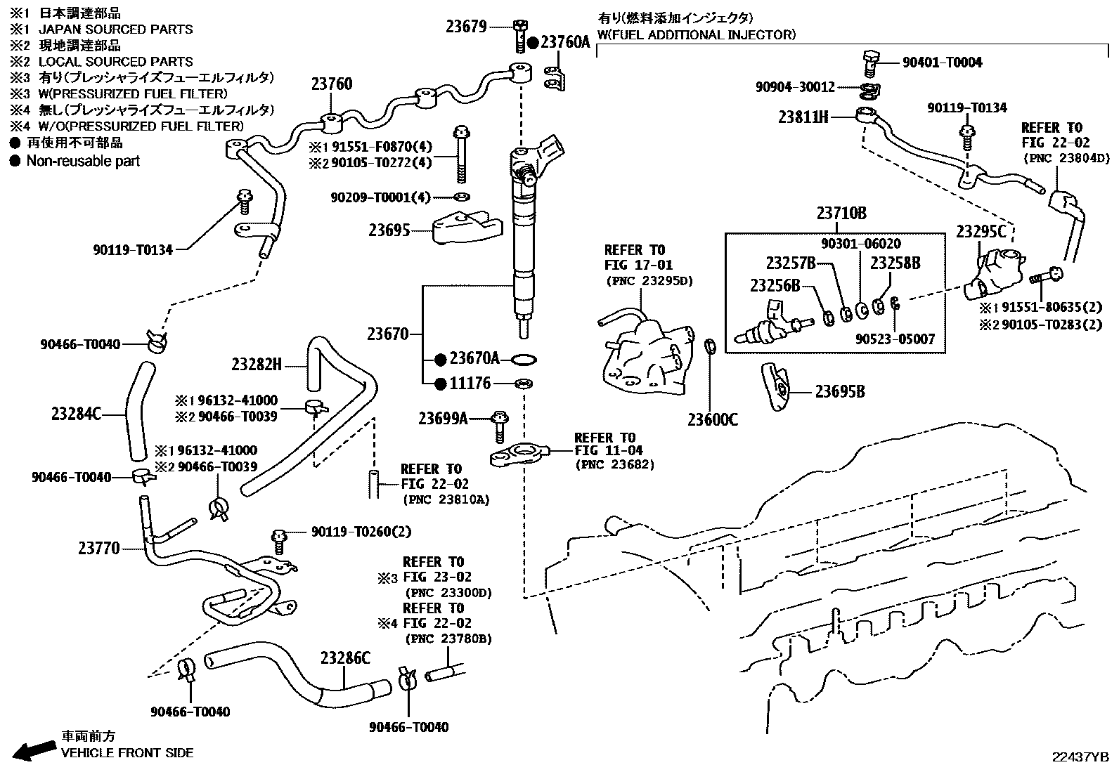 Toyota HILUX 喷油嘴 EPC diagram — 22437YB