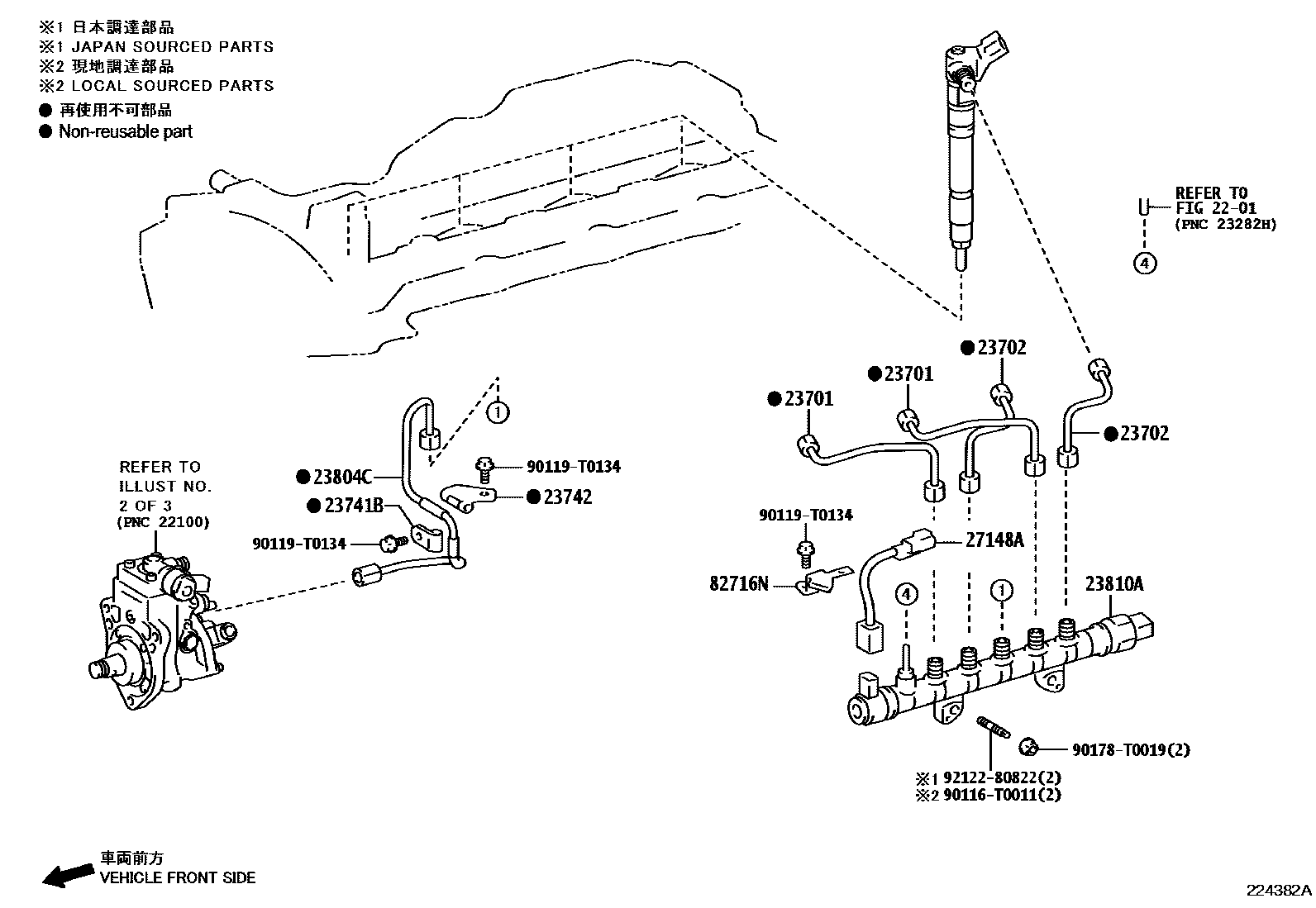 Toyota HILUX 喷油泵总成 EPC diagram — 224382A