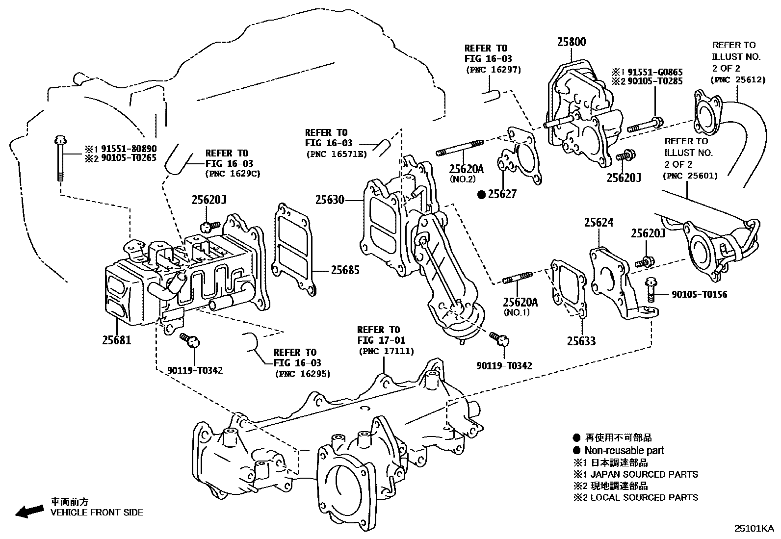 Toyota HILUX 废气再循环系统 EPC diagram — 25101KA