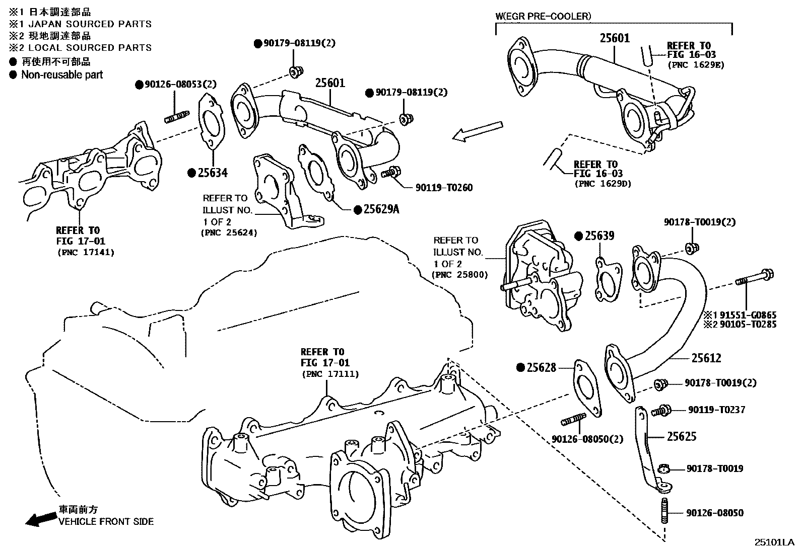 Toyota HILUX 废气再循环系统 EPC diagram — 25101LA