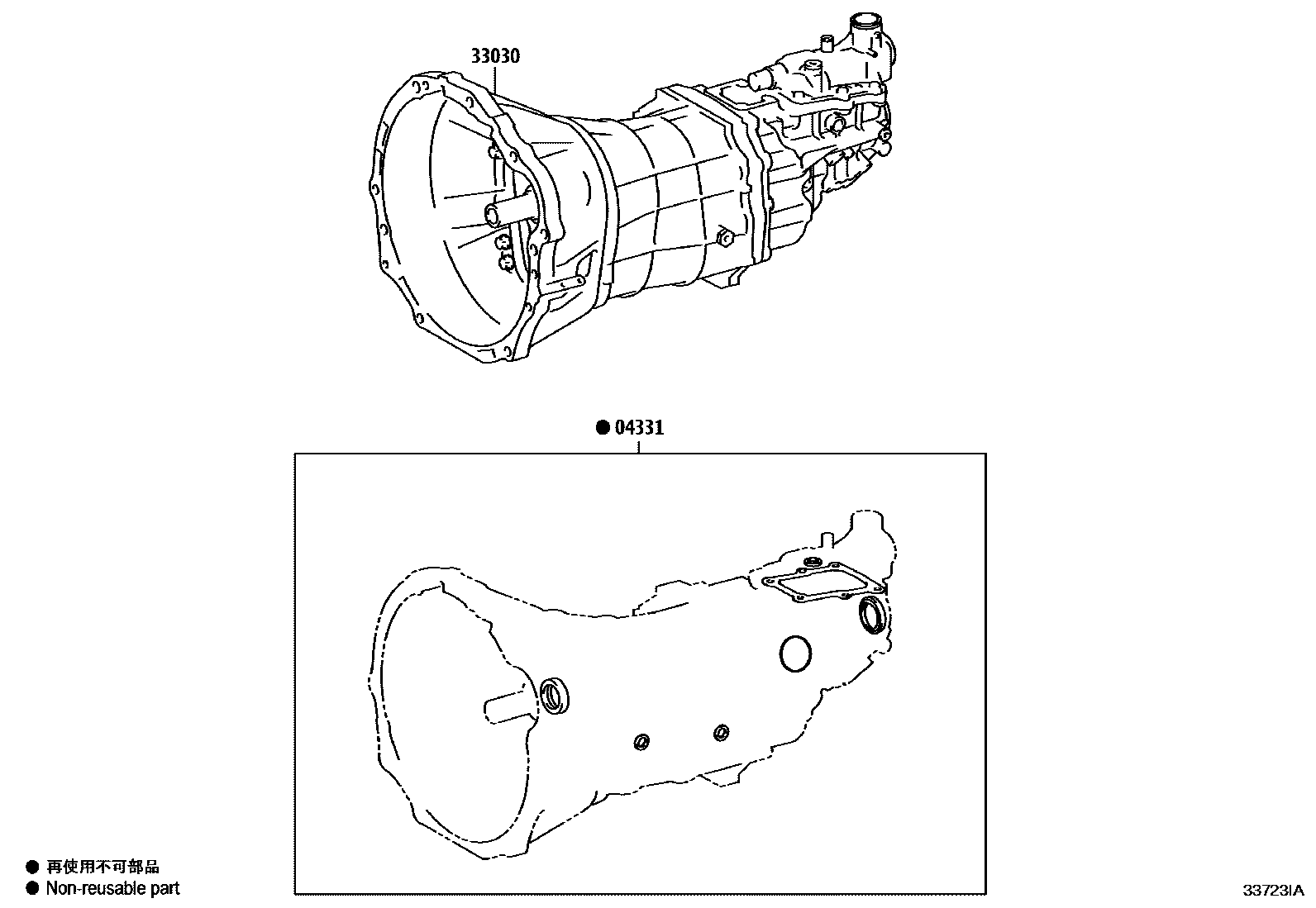 Toyota HILUX 传动桥或变速器总成和衬垫组件(MTM) EPC diagram — 33723IA