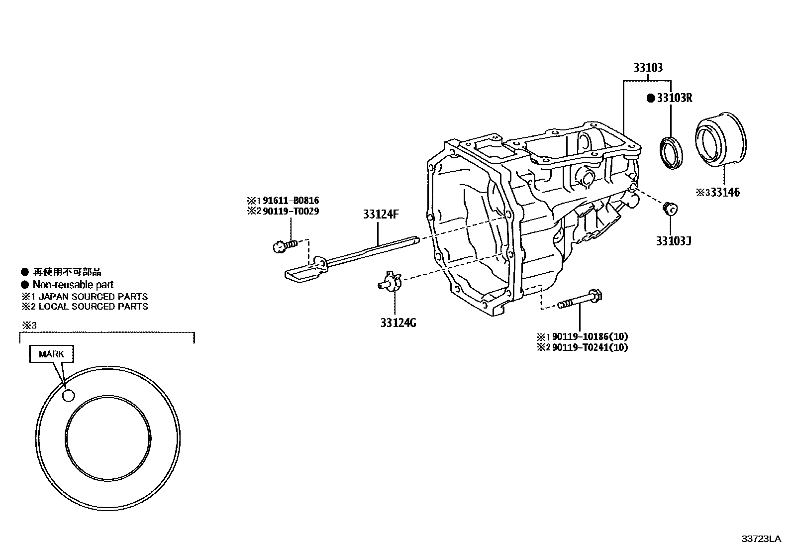 Toyota HILUX Extended shell (MTM) EPC diagram — 33723LA