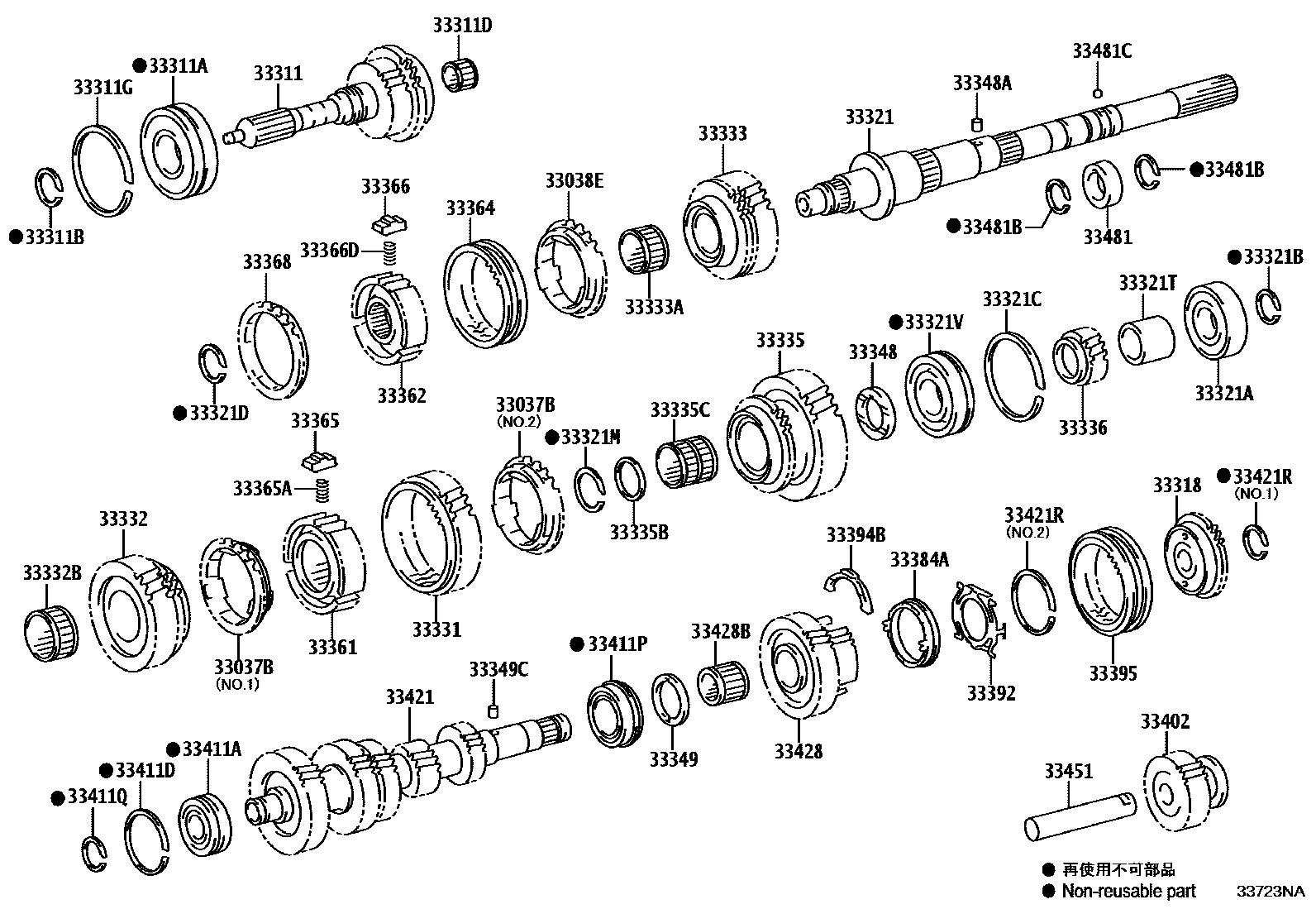 Toyota HILUX 变速器齿轮(MTM) EPC diagram — 33723NA