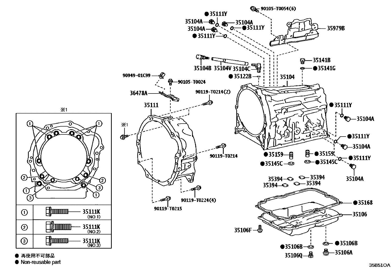 Toyota HILUX 变速器壳和油底壳(ATM) EPC diagram — 35B51OA