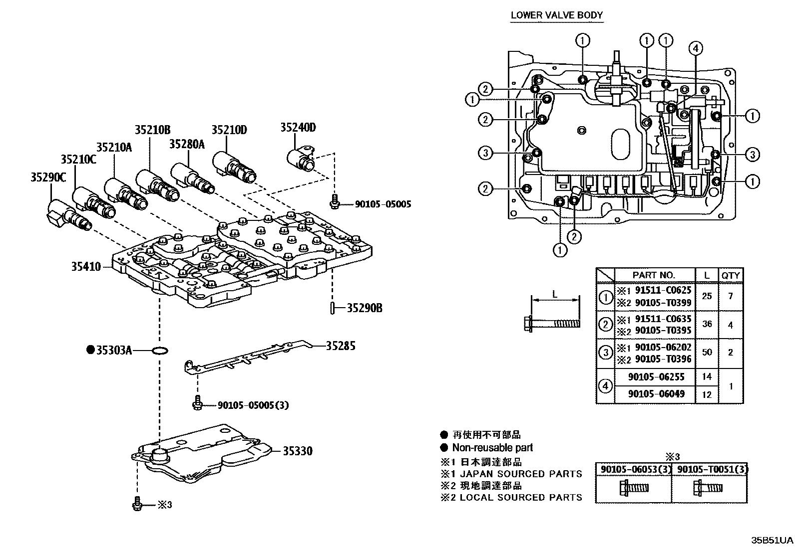 Toyota HILUX 阀体和滤油网(ATM) EPC diagram — 35B51UA