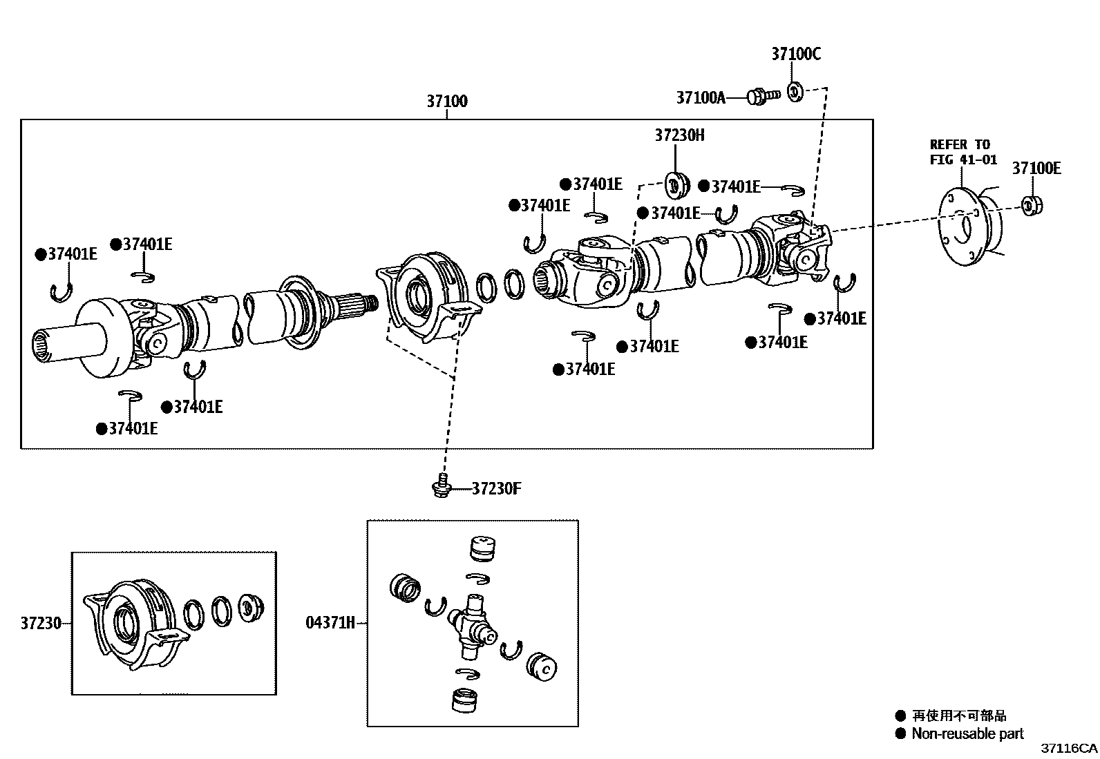 Toyota HILUX Propeller Shaft & Universal Joint EPC diagram — 37116CA