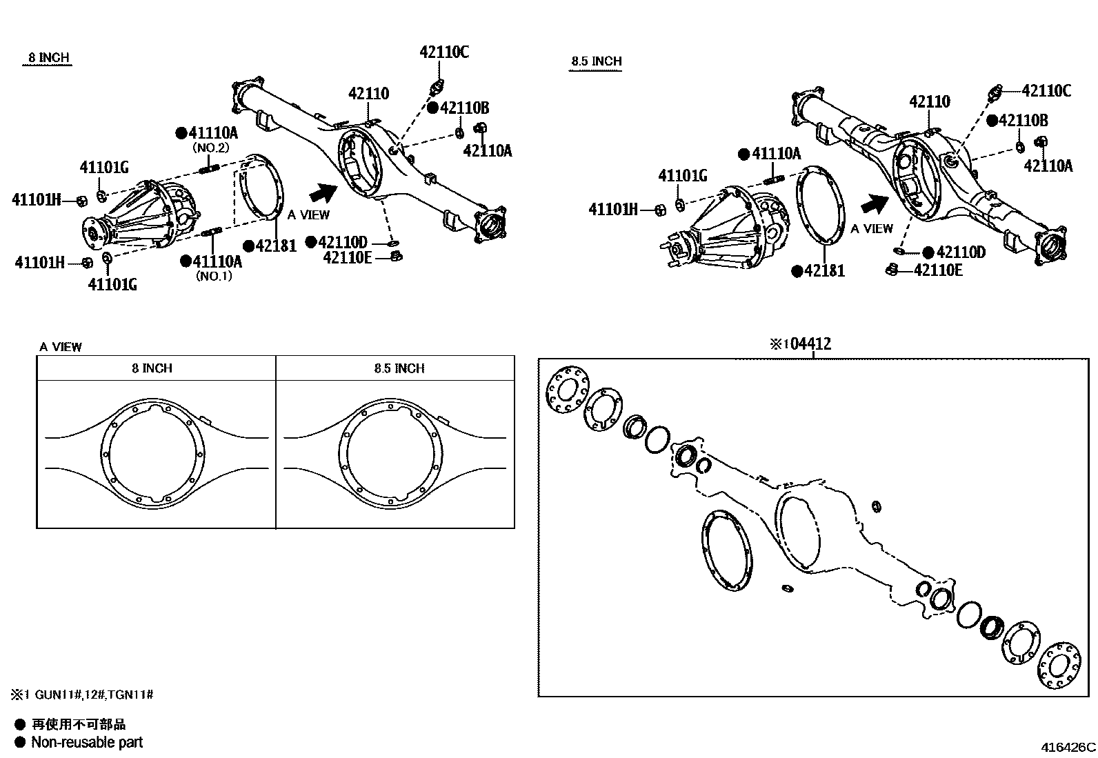 Toyota HILUX 后桥壳和差速器 EPC diagram — 416426C