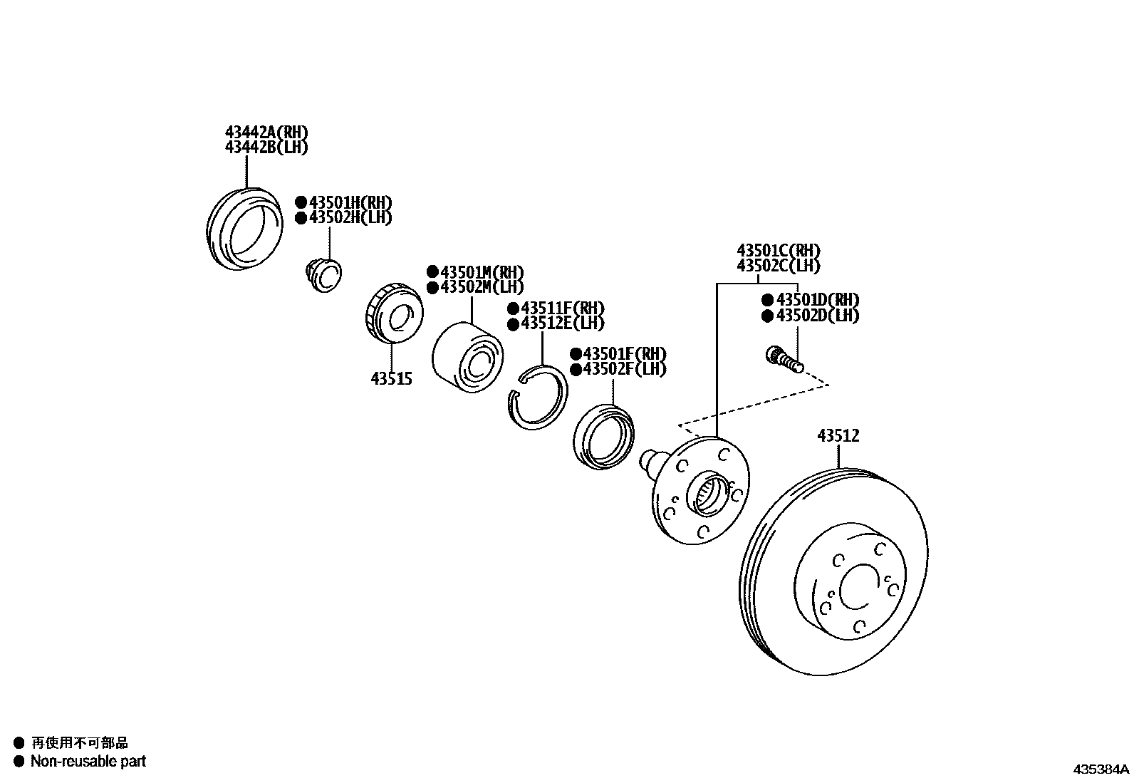 Toyota HILUX Front Axle Hub EPC diagram — 435384A