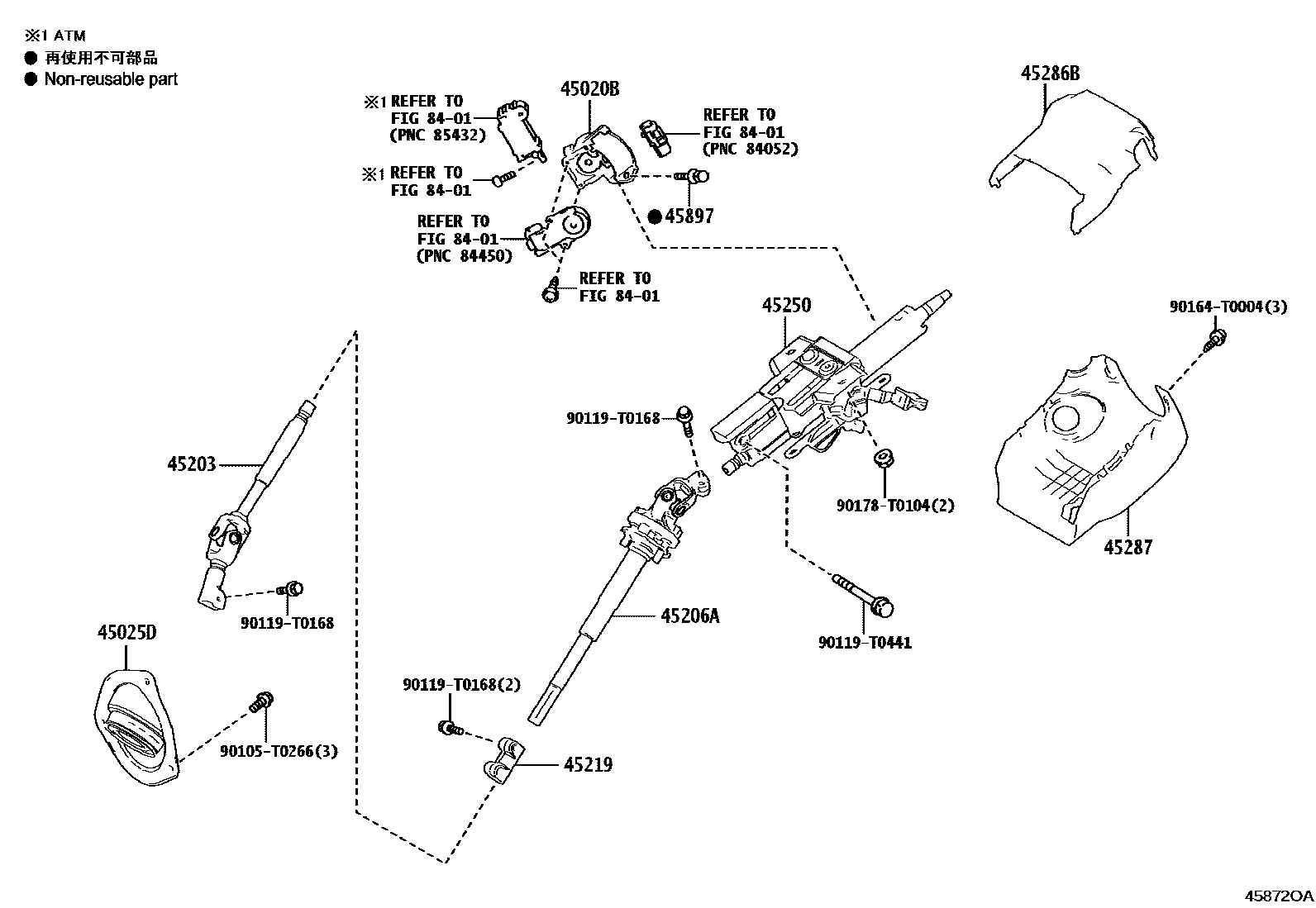 Toyota HILUX Steering Column & Shaft EPC diagram — 45872OA