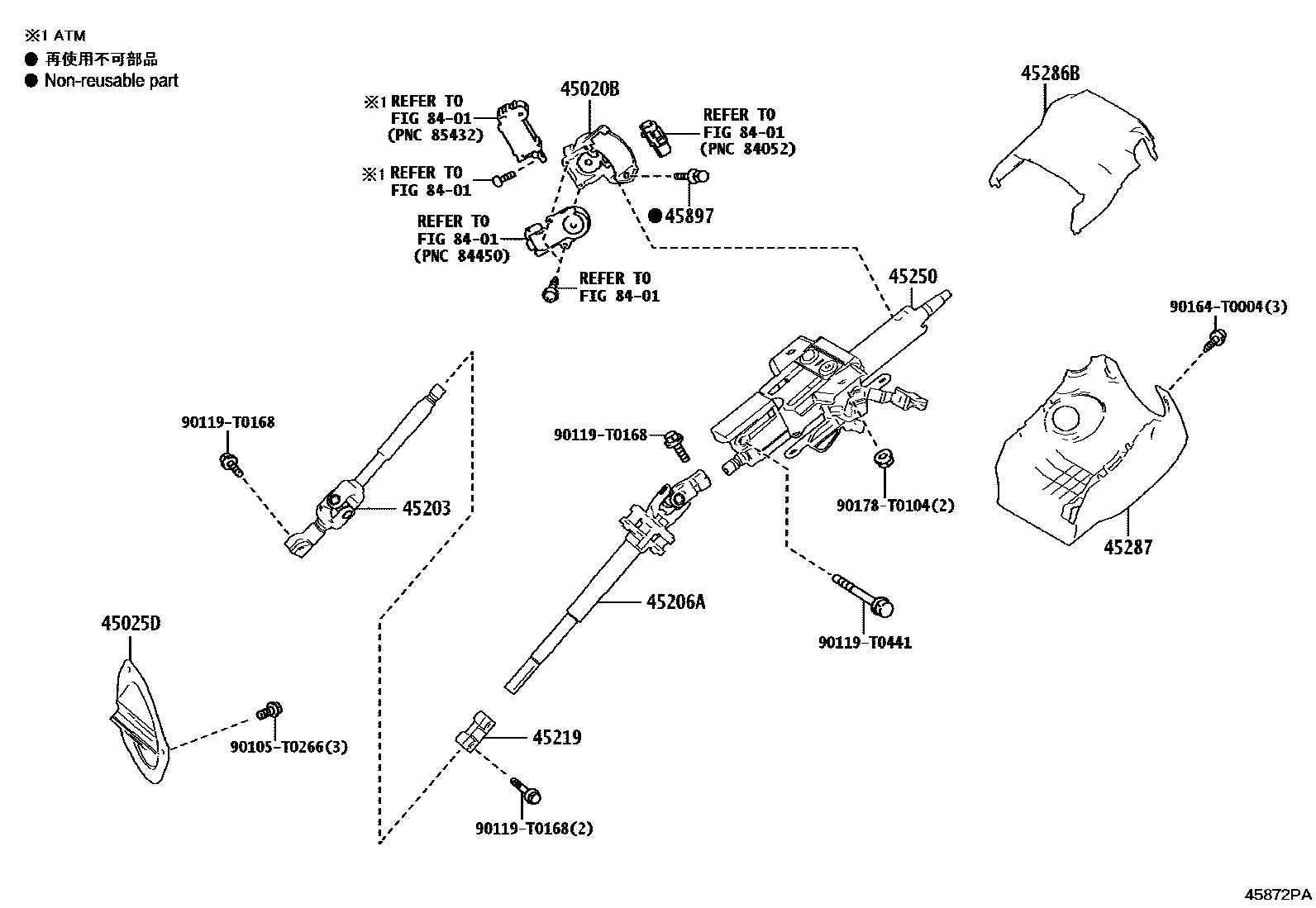 Toyota HILUX Steering Column & Shaft EPC diagram — 45872PA