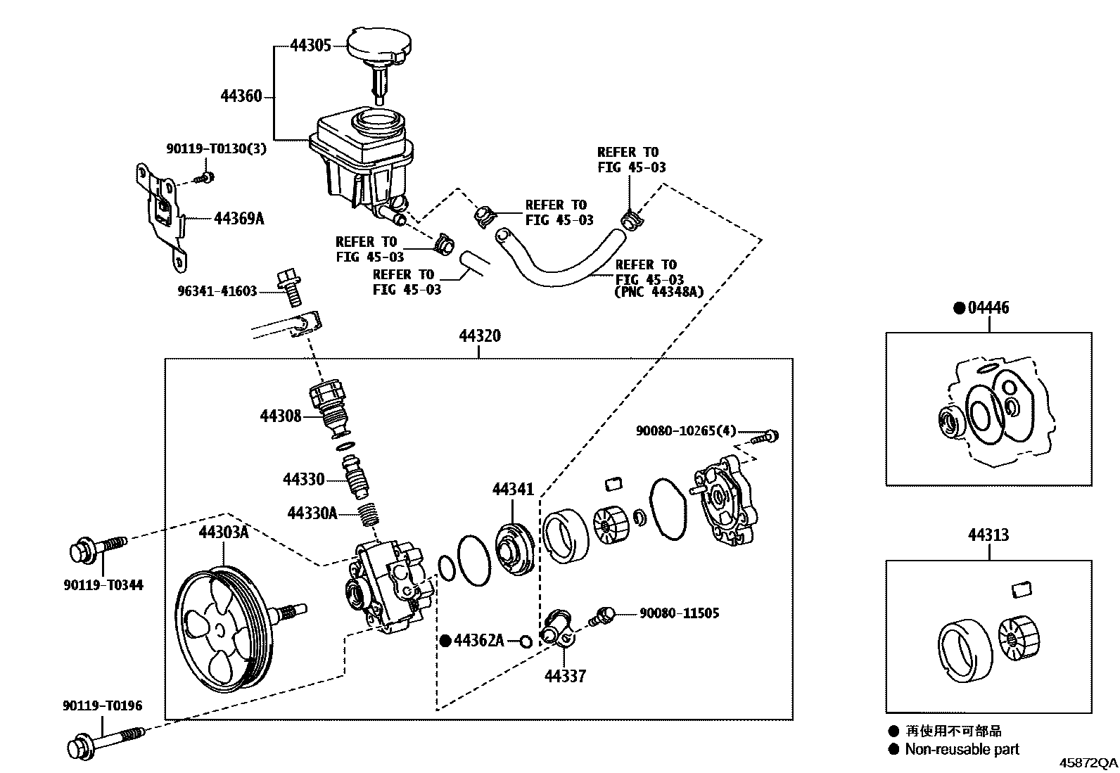 Toyota HILUX 叶片泵和储油罐(动力转向) EPC diagram — 45872QA