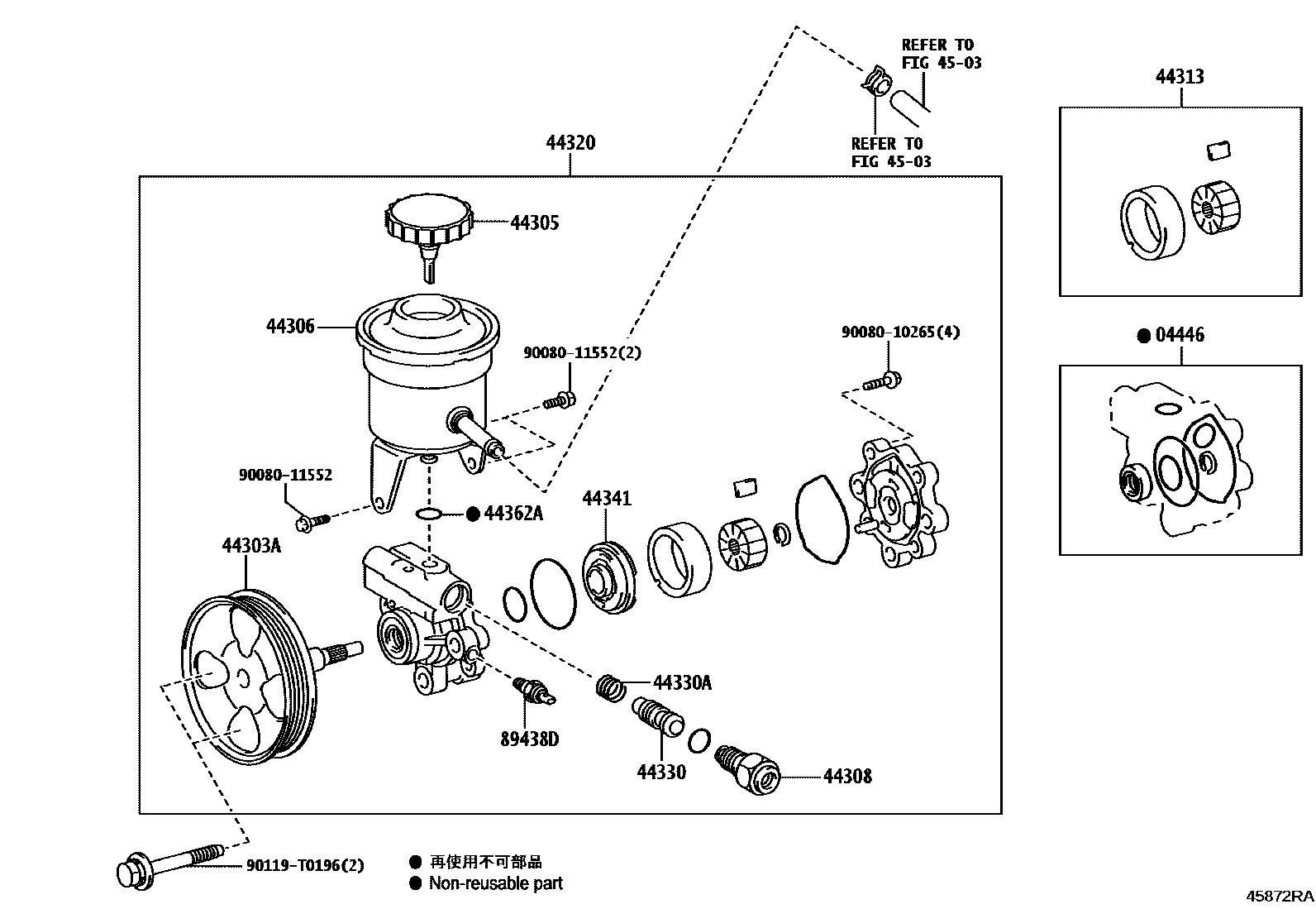 Toyota HILUX 叶片泵和储油罐(动力转向) EPC diagram — 45872RA