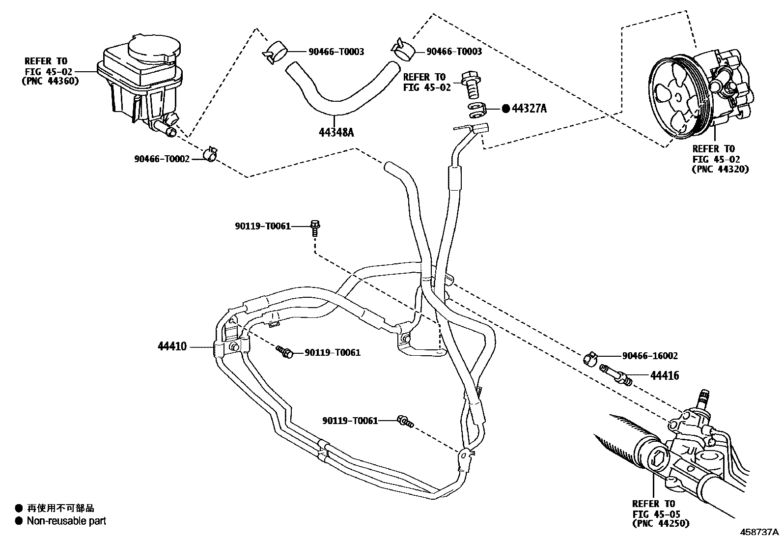 Toyota HILUX 动力转向配管 EPC diagram — 458737A