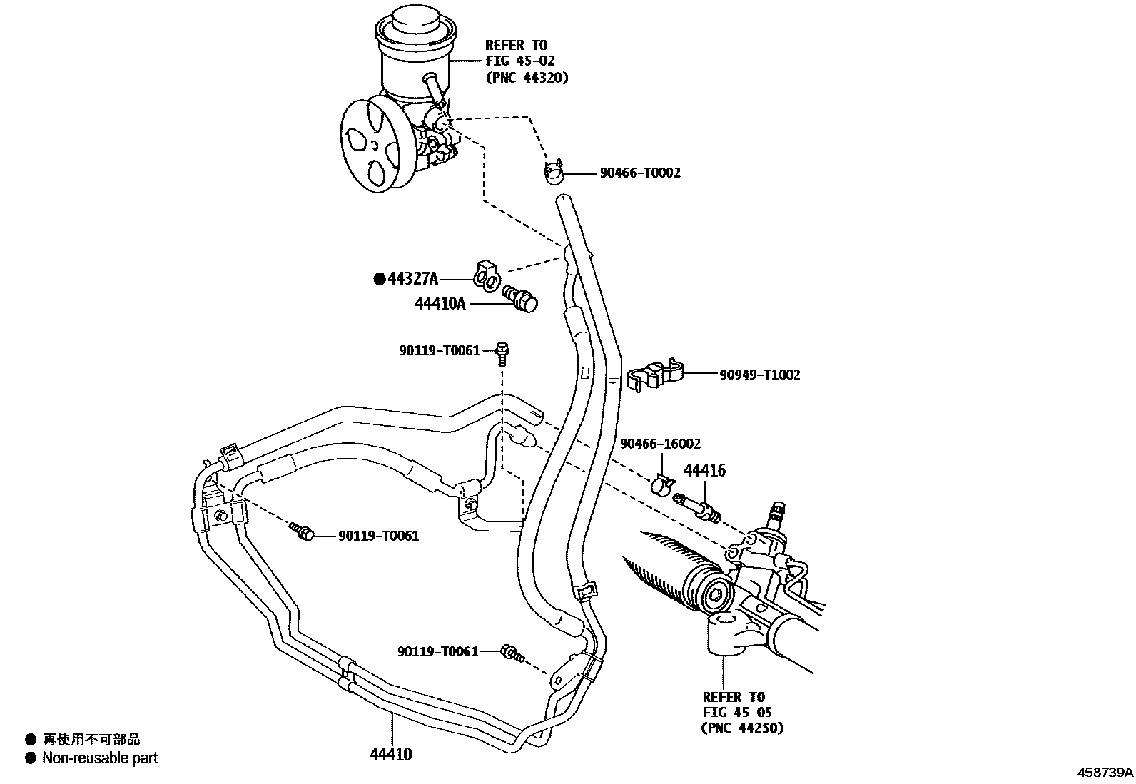 Toyota HILUX 动力转向配管 EPC diagram — 458739A