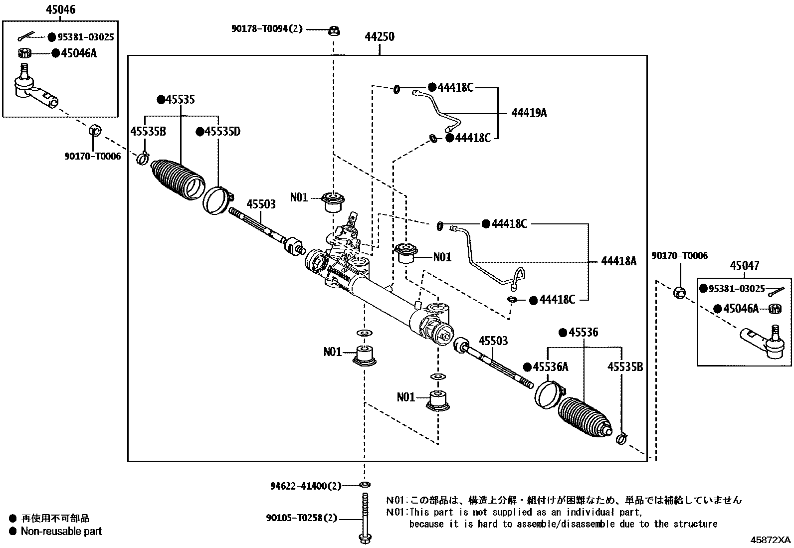Toyota HILUX 前转向齿轮和连杆 EPC diagram — 45872XA