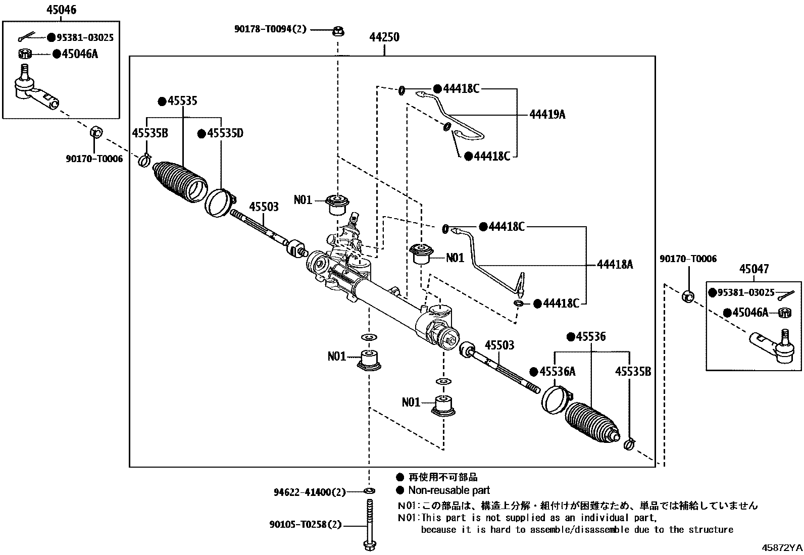 Toyota HILUX 前转向齿轮和连杆 EPC diagram — 45872YA