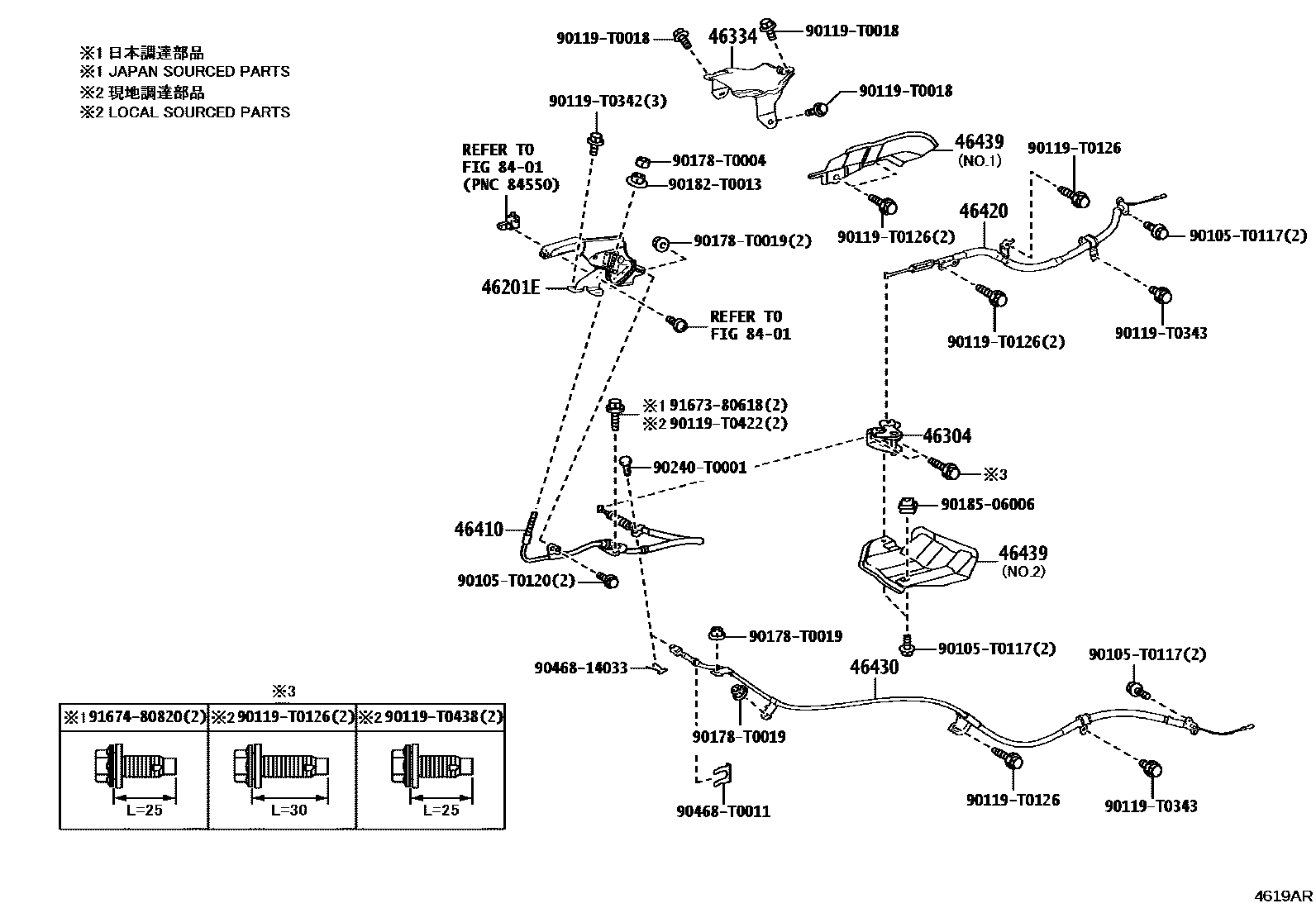 Toyota HILUX Parking Brake & Cable EPC diagram — 4619AR