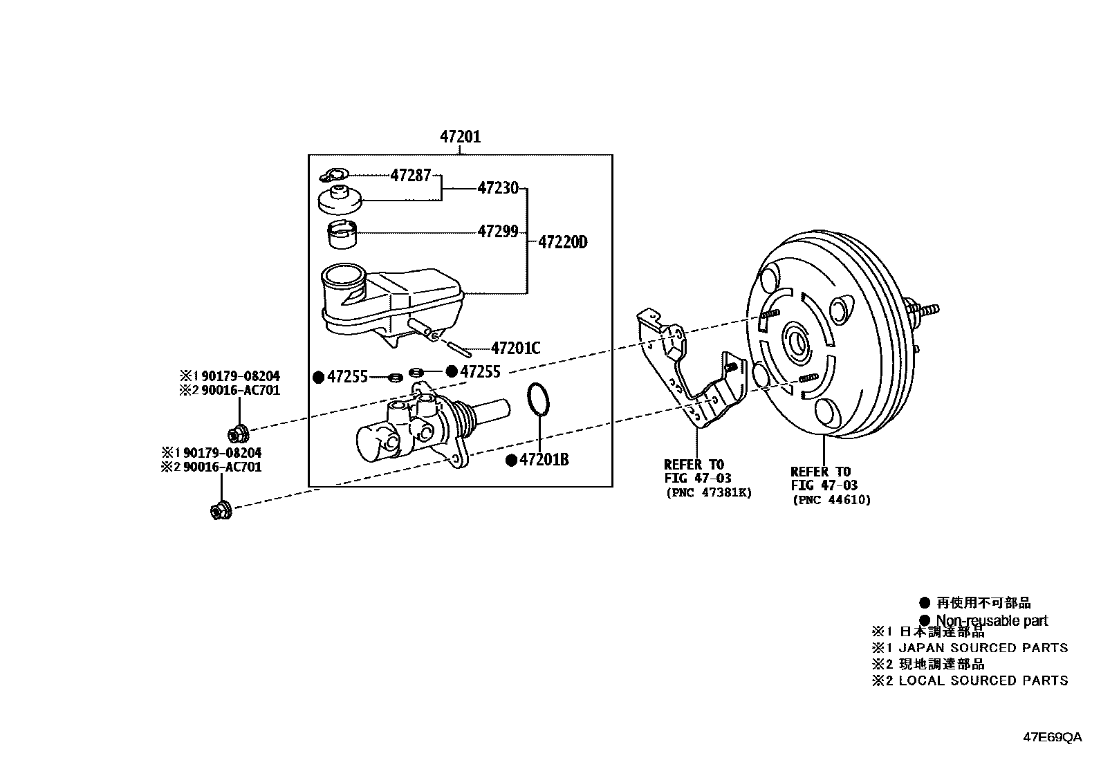 Toyota HILUX 制动总泵 EPC diagram — 47E69QA