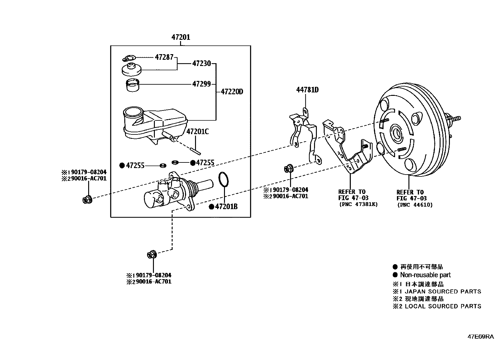 Toyota HILUX 制动总泵 EPC diagram — 47E69RA