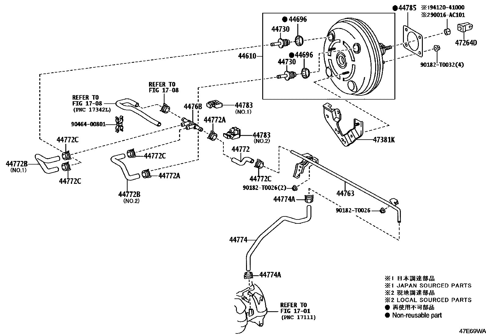 Toyota HILUX 制动助力器和真空管 EPC diagram — 47E69WA