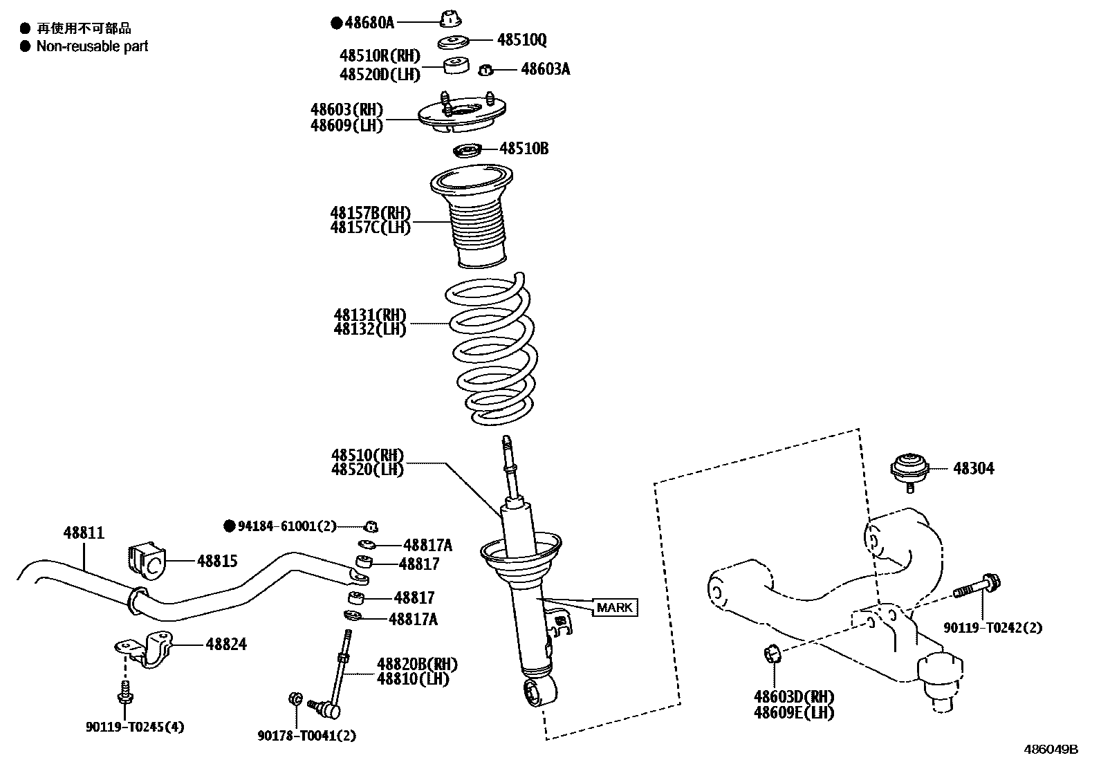 Toyota HILUX Front Spring & Shock Absorber EPC diagram — 486049B