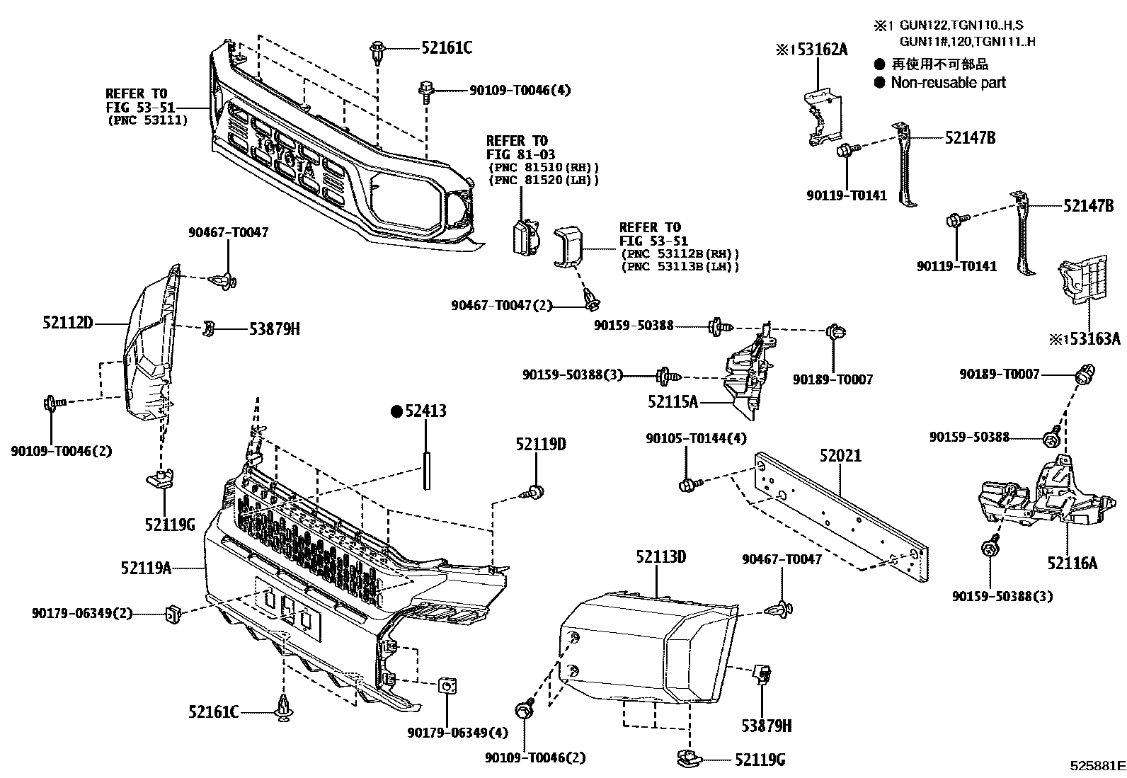 Toyota HILUX 前保险杠及附件 EPC diagram — 525881E