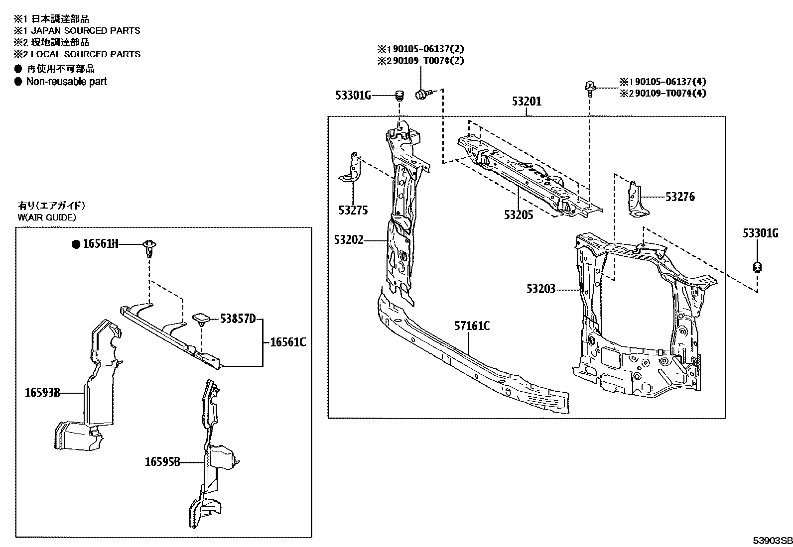 Toyota HILUX 前翼子板挡泥板和前围板 EPC diagram — 53903SB
