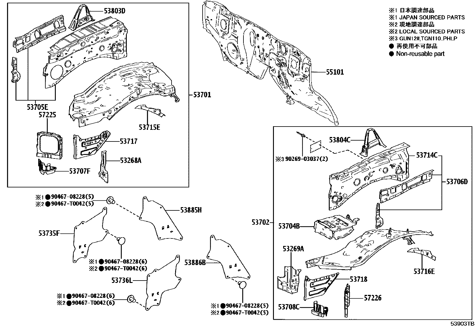 Toyota HILUX 前翼子板挡泥板和前围板 EPC diagram — 53903TB