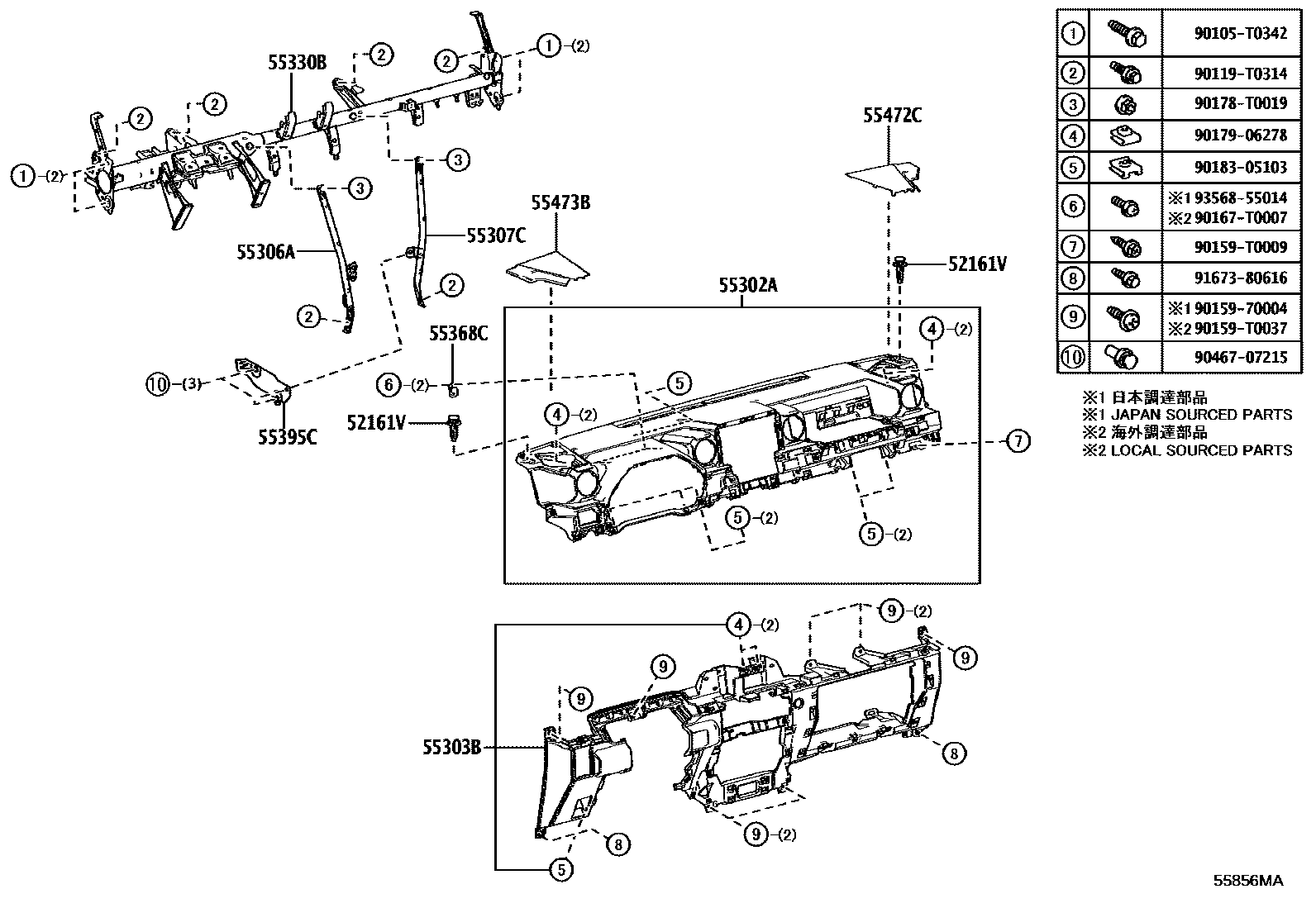 Toyota HILUX 仪表板和手套箱 EPC diagram — 55856MA