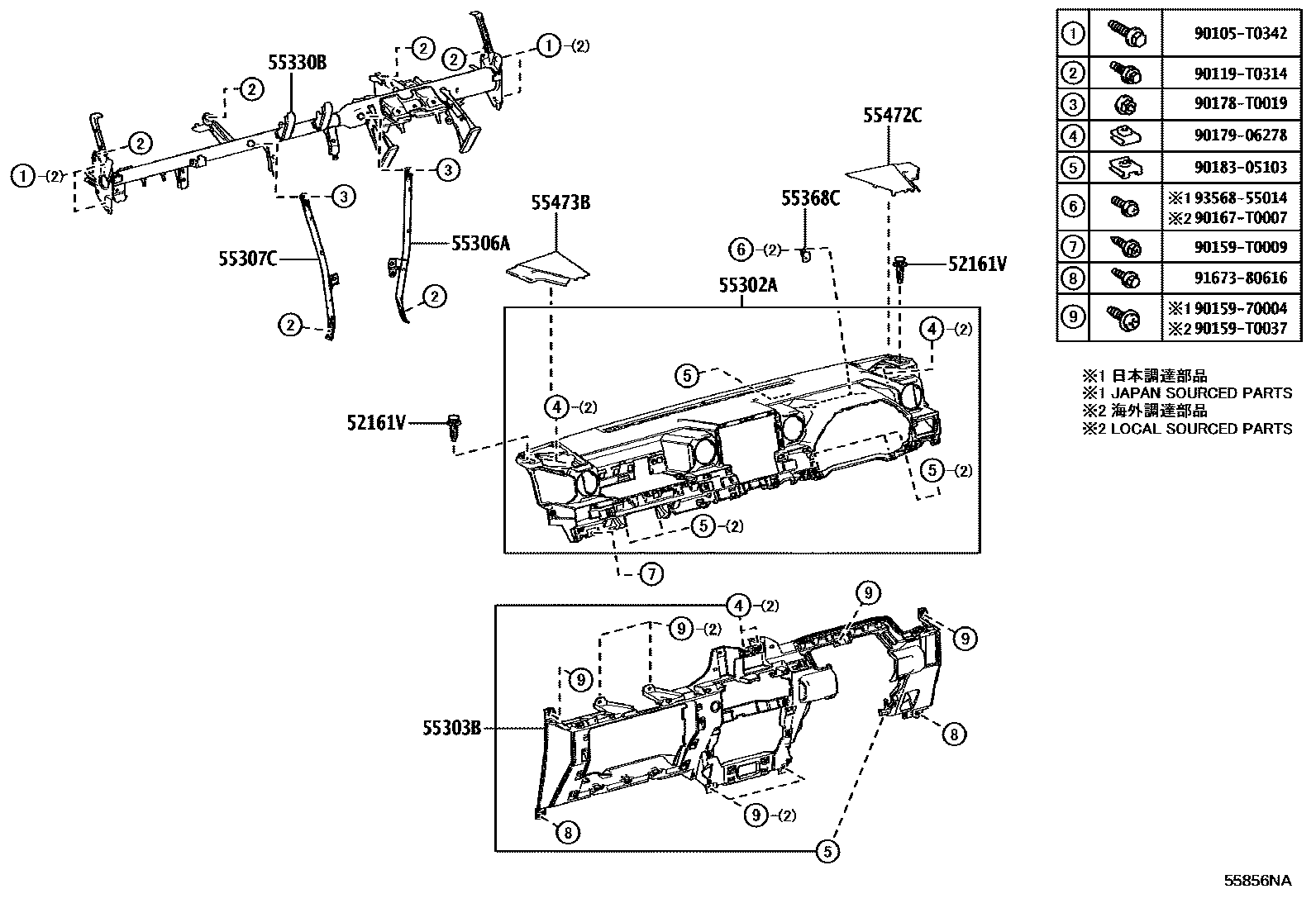 Toyota HILUX 仪表板和手套箱 EPC diagram — 55856NA