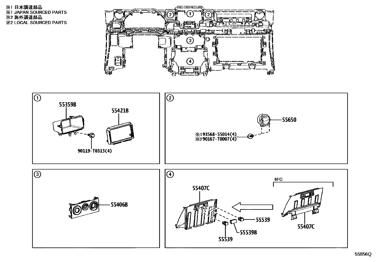 Toyota HILUX 仪表板和手套箱 EPC diagram — 55856Q