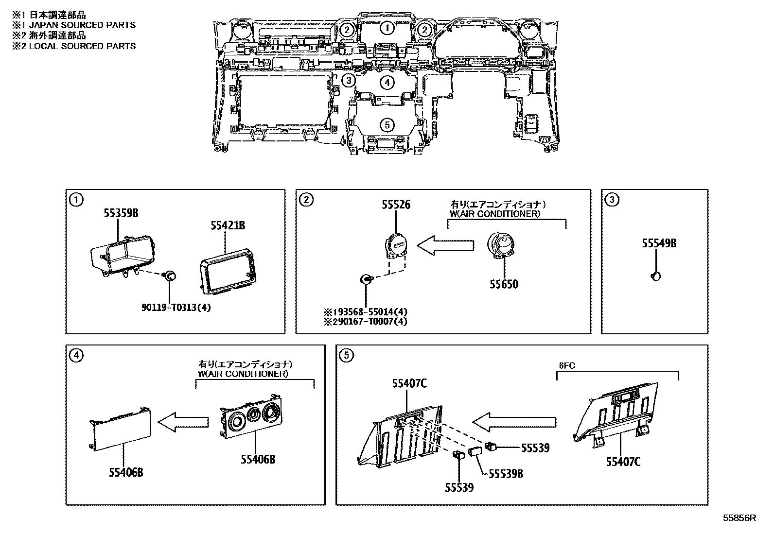 Toyota HILUX 仪表板和手套箱 EPC diagram — 55856R