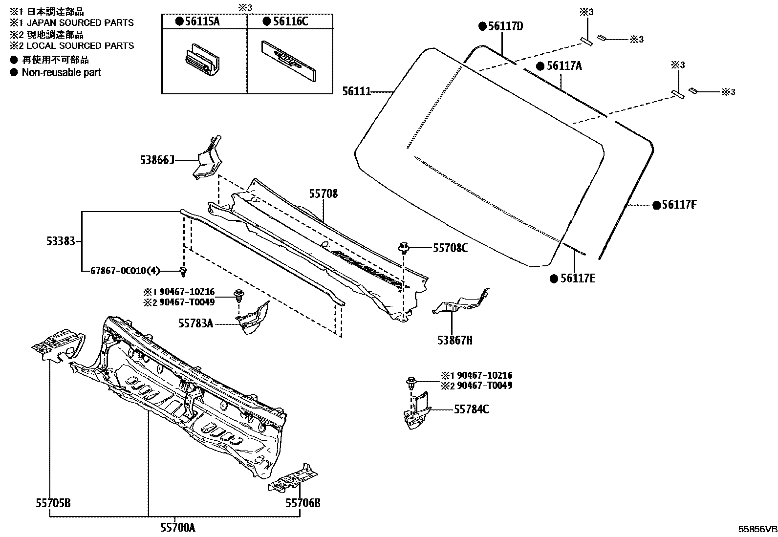 Toyota HILUX 前围板和挡风玻璃 EPC diagram — 55856VB