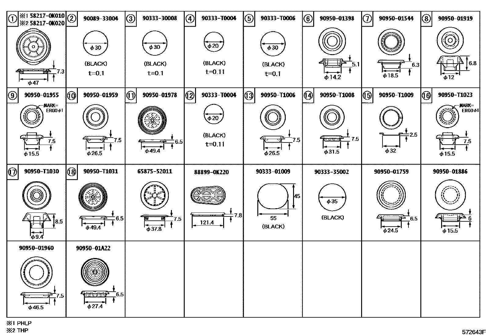 Toyota HILUX hole plug EPC diagram — 572643F