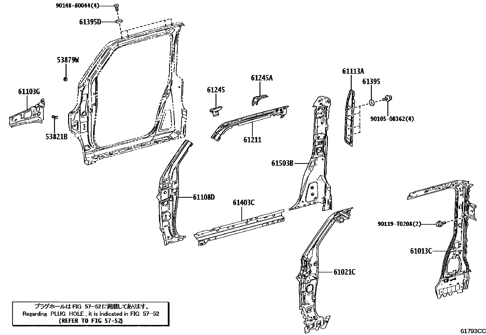 Toyota HILUX 侧梁 EPC diagram — 61793CC