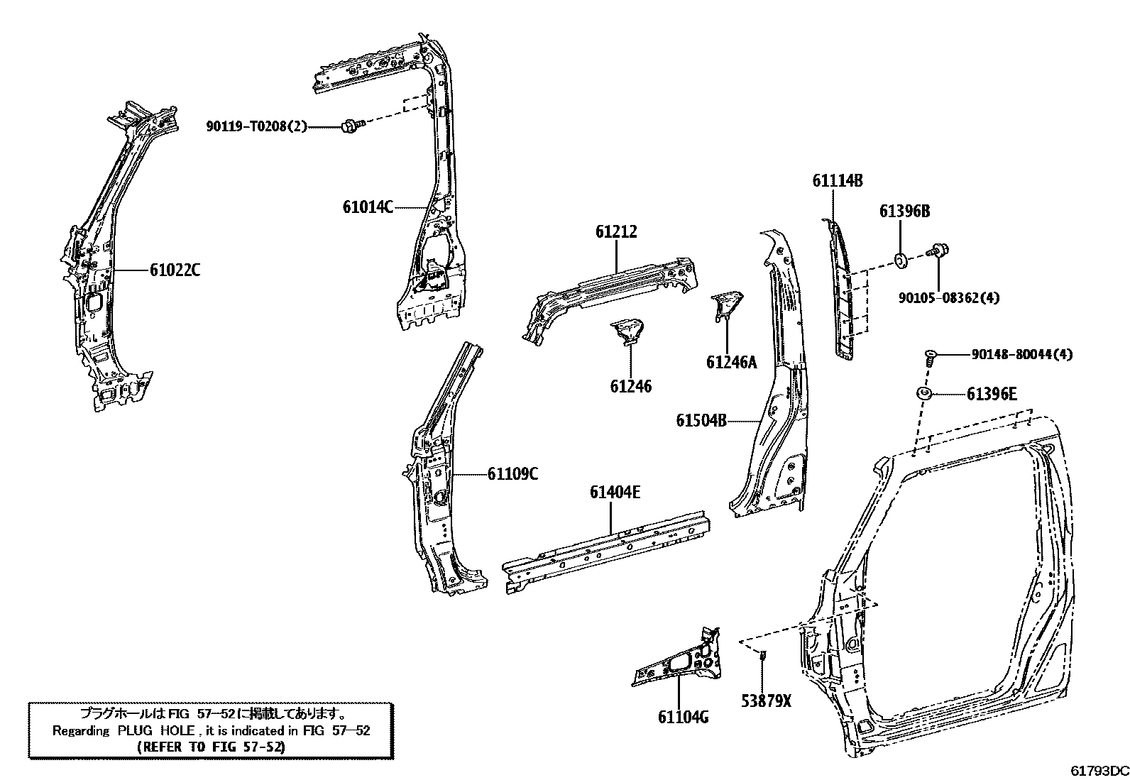 Toyota HILUX 侧梁 EPC diagram — 61793DC