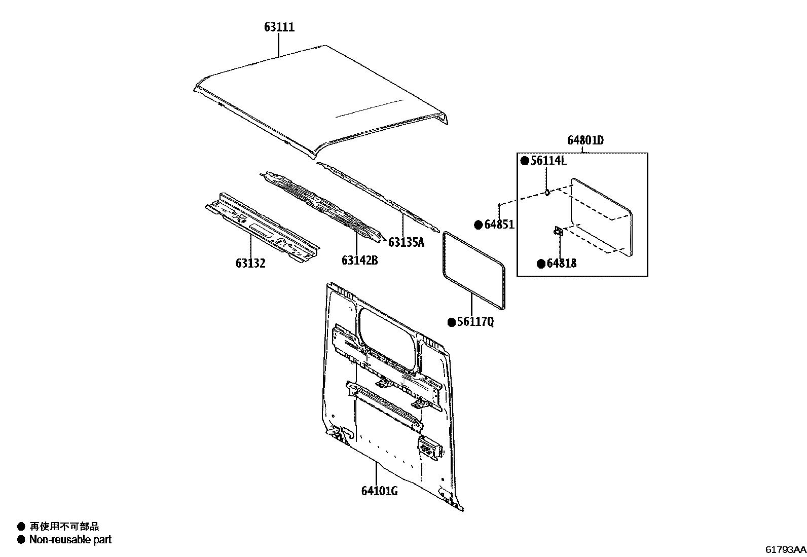 Toyota HILUX 天窗板和背板 EPC diagram — 61793AA