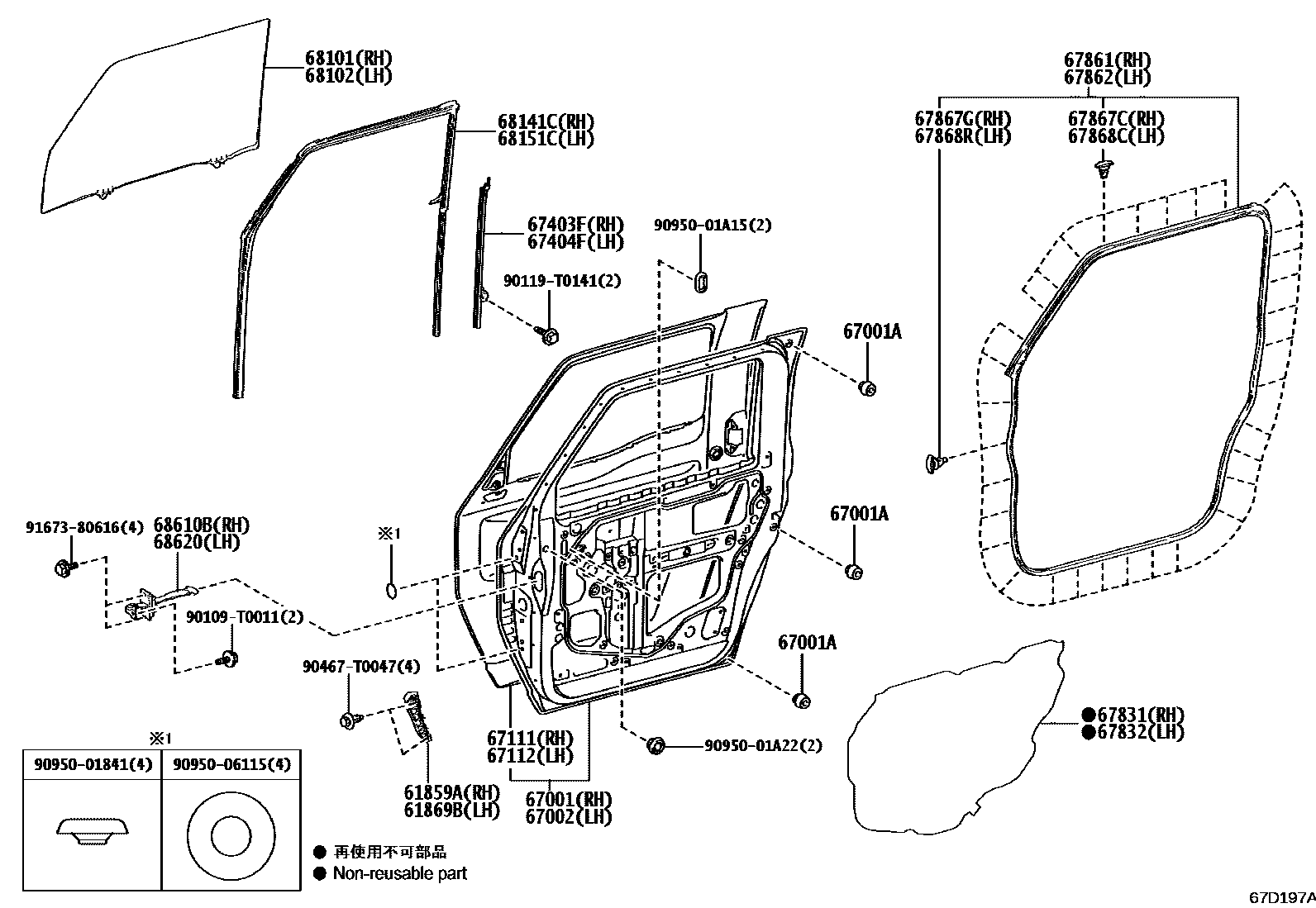 Toyota HILUX 前门板和前门玻璃 EPC diagram — 67D197A