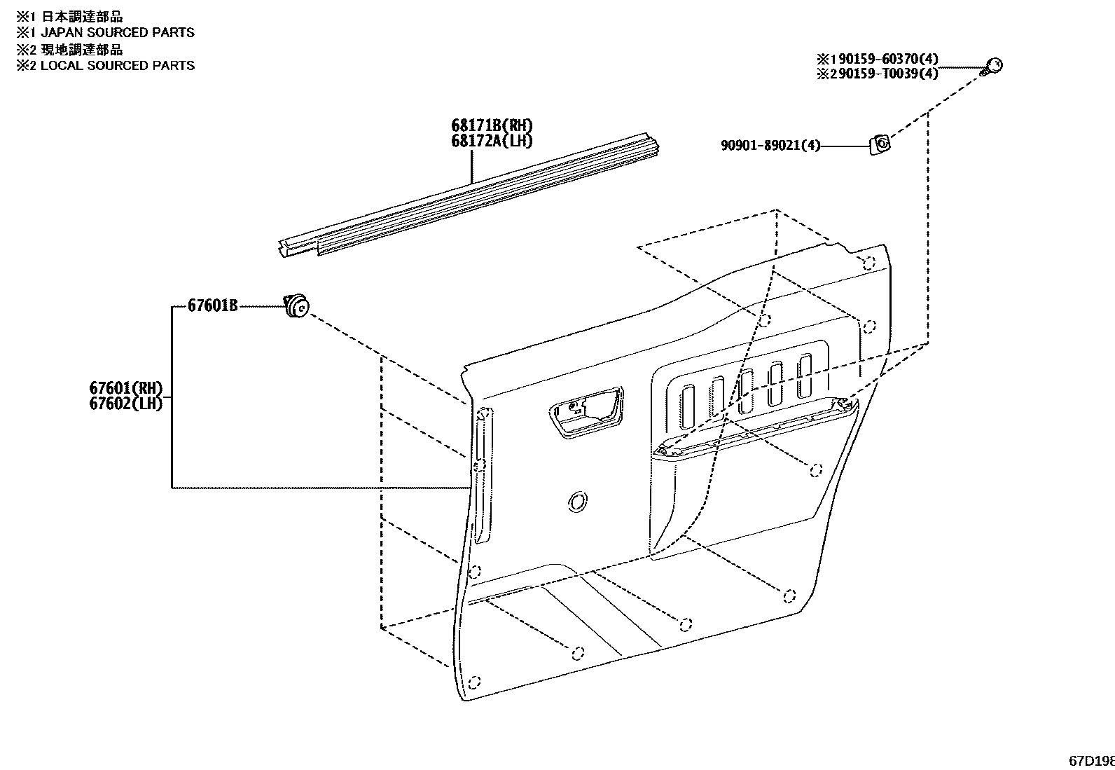 Toyota HILUX 前门板和前门玻璃 EPC diagram — 67D198