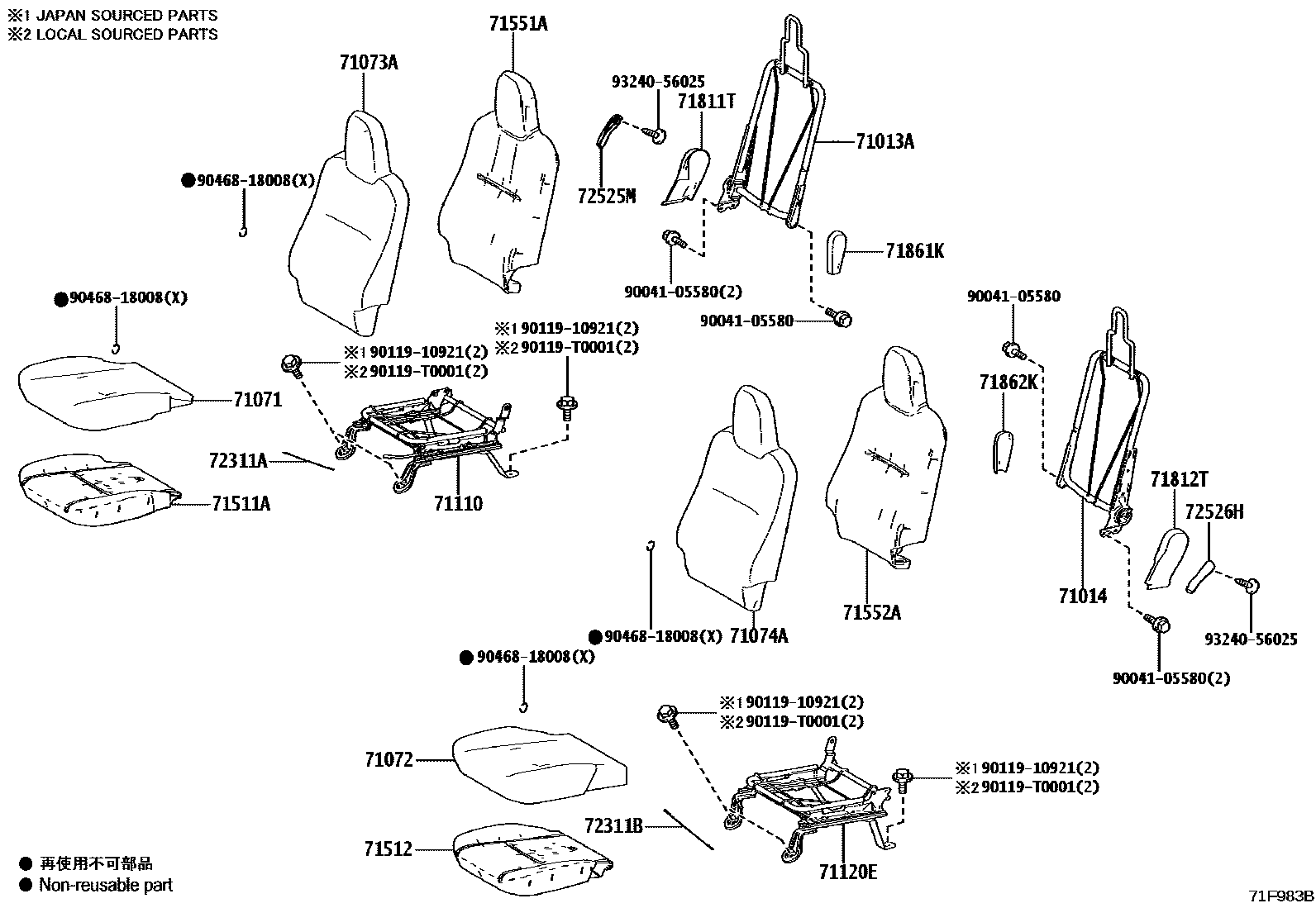 Toyota HILUX 前排座椅和座椅滑轨 EPC diagram — 71F983B