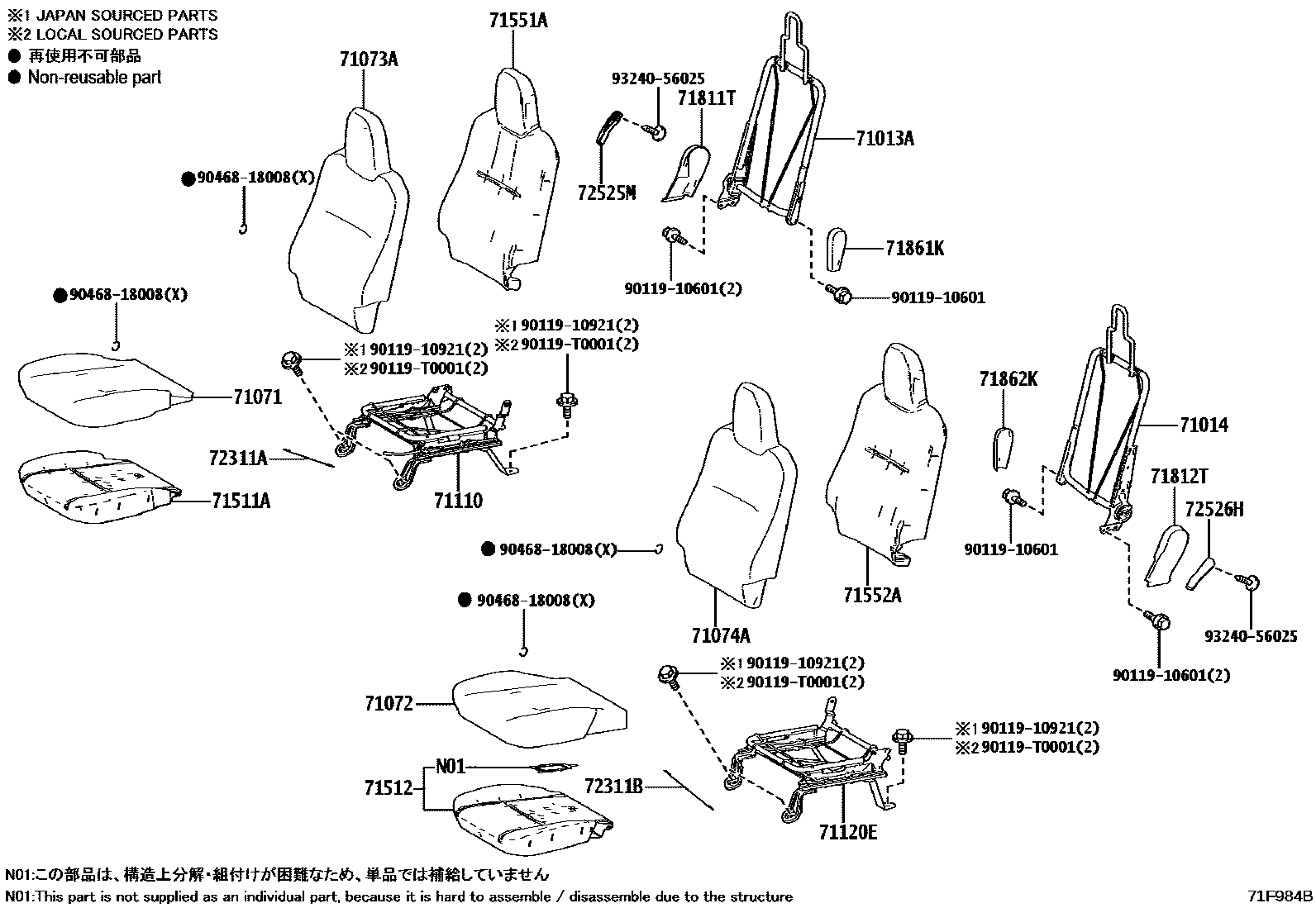 Toyota HILUX 前排座椅和座椅滑轨 EPC diagram — 71F984B